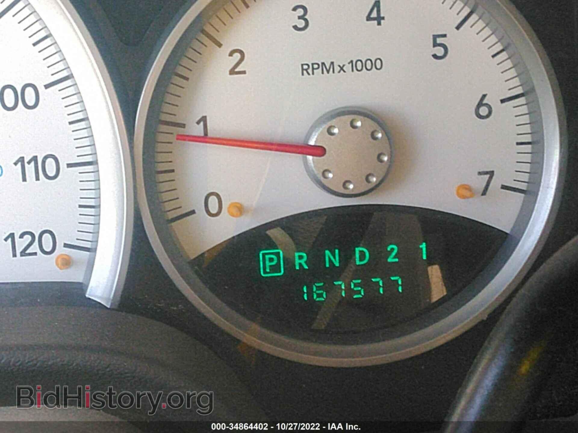 2009 DODGE DURANGO - VIN: 1D8HB48P19F701776 - Фото 7