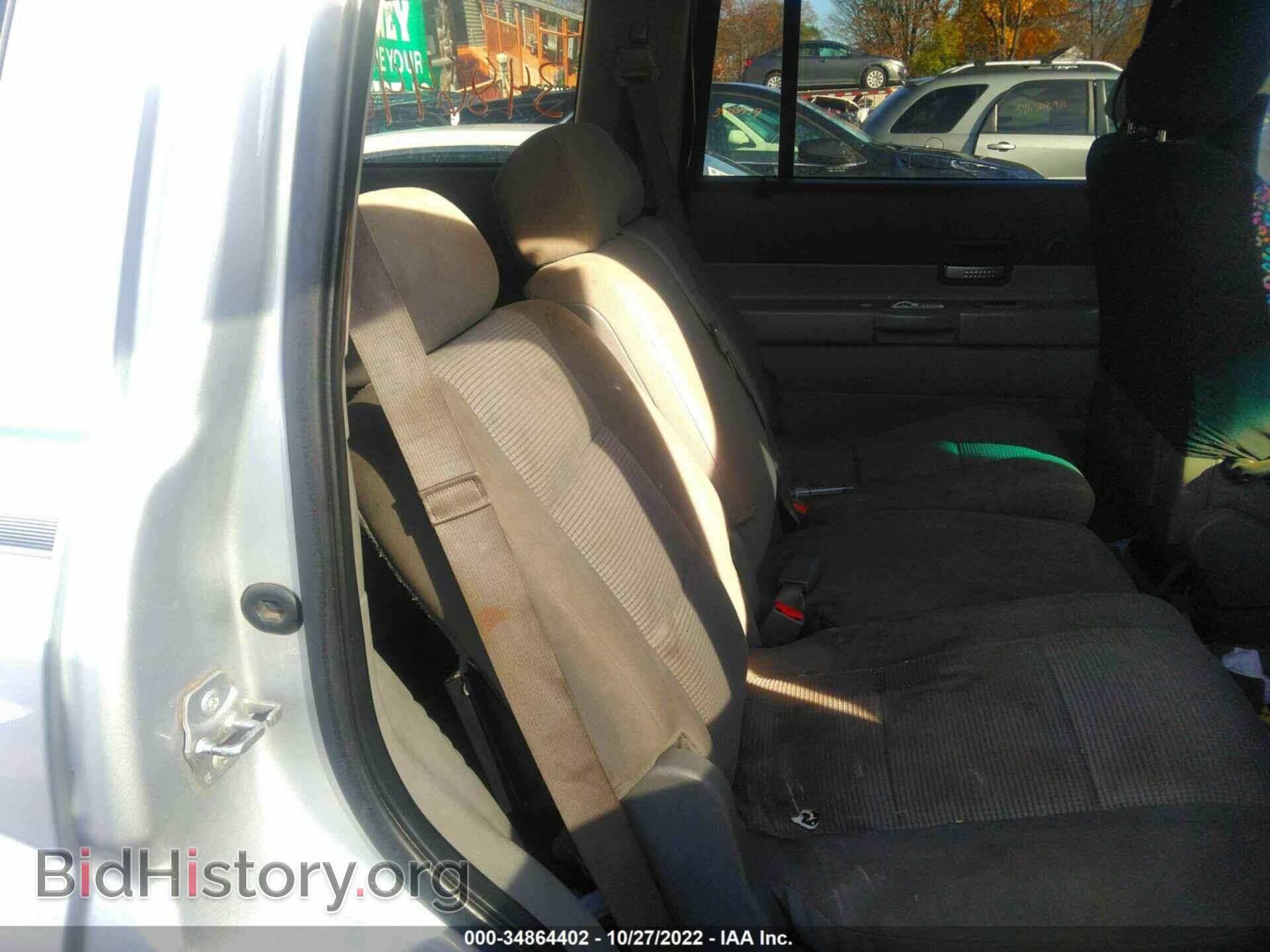 2009 DODGE DURANGO - VIN: 1D8HB48P19F701776 - Фото 8