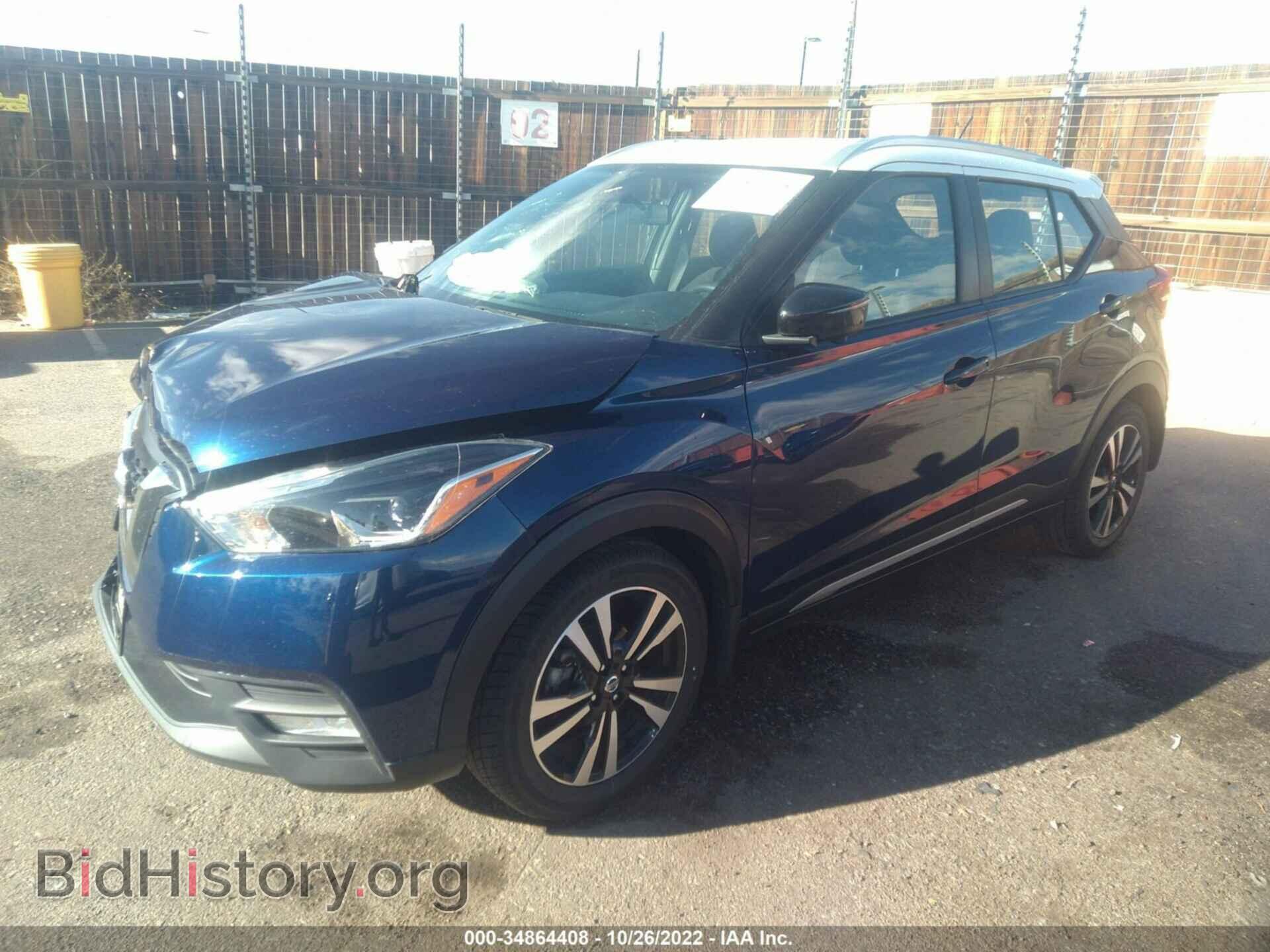 2019 NISSAN KICKS - VIN: 3N1CP5CU3KL478698 - Фото 2