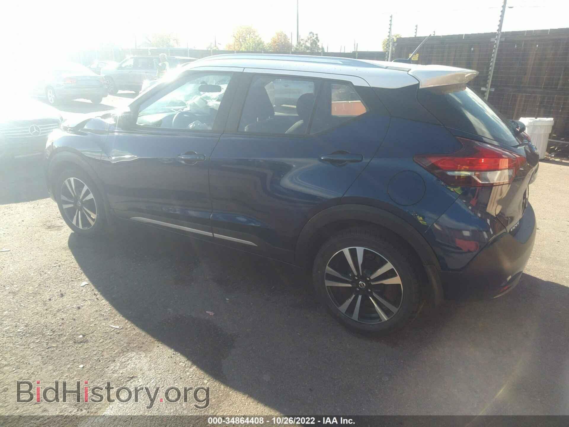 2019 NISSAN KICKS - VIN: 3N1CP5CU3KL478698 - Фото 3