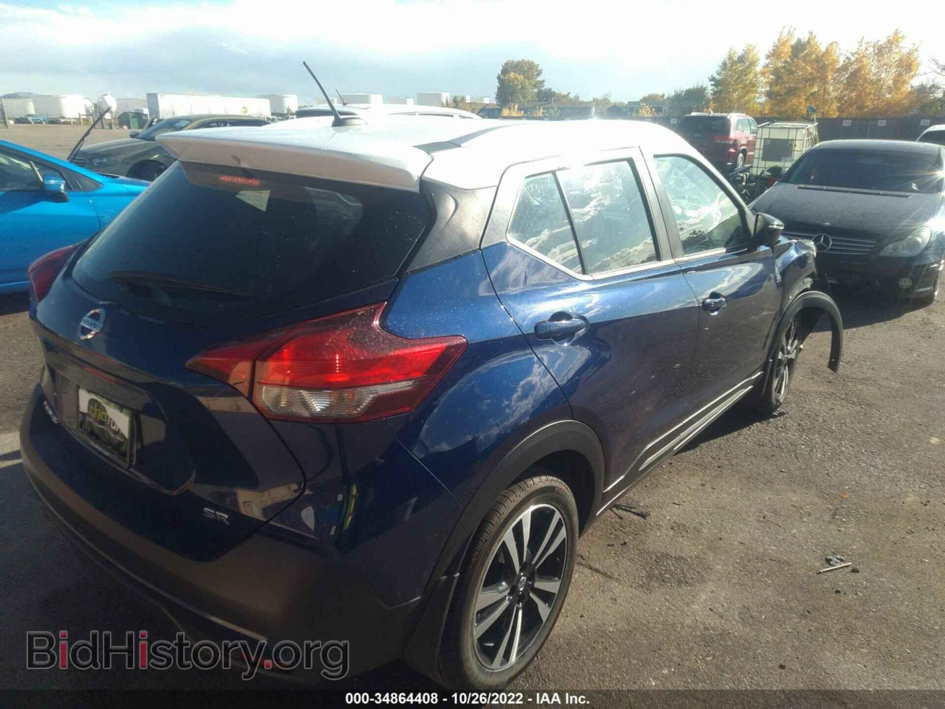 2019 NISSAN KICKS - VIN: 3N1CP5CU3KL478698 - Фото 4
