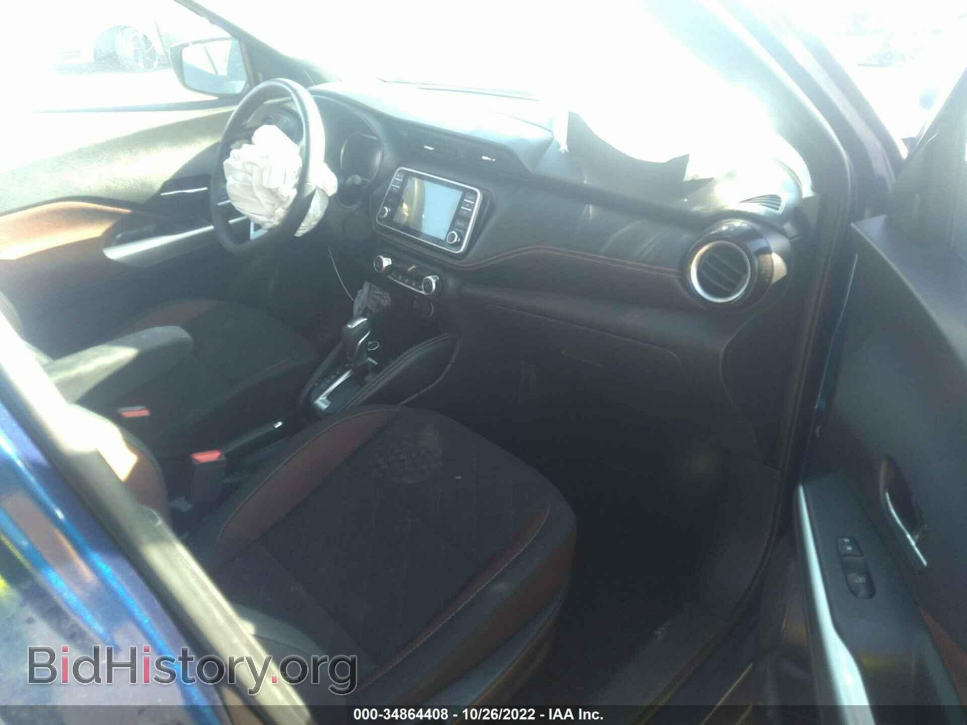 2019 NISSAN KICKS - VIN: 3N1CP5CU3KL478698 - Фото 5