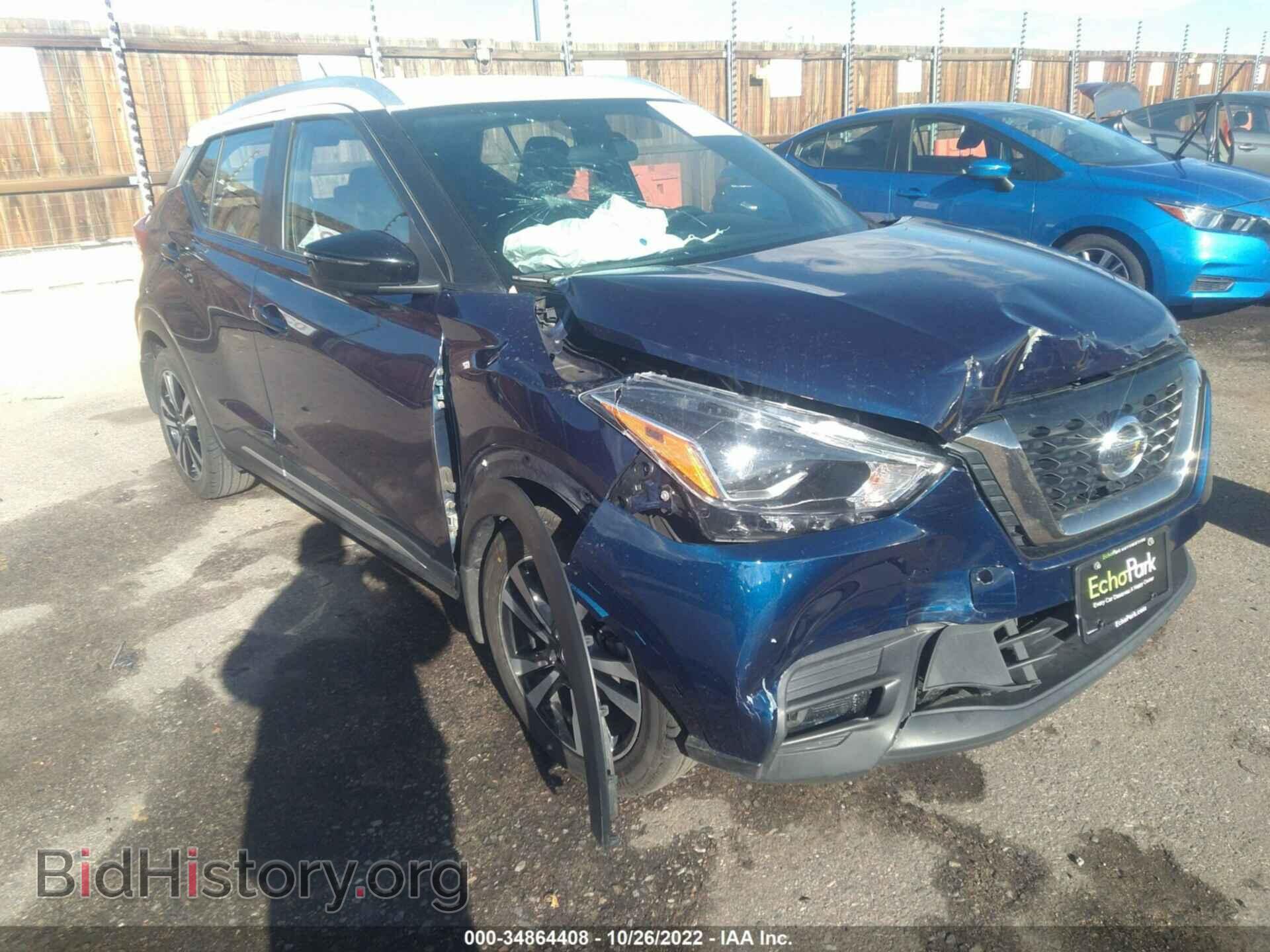 2019 NISSAN KICKS - VIN: 3N1CP5CU3KL478698 - Фото 6