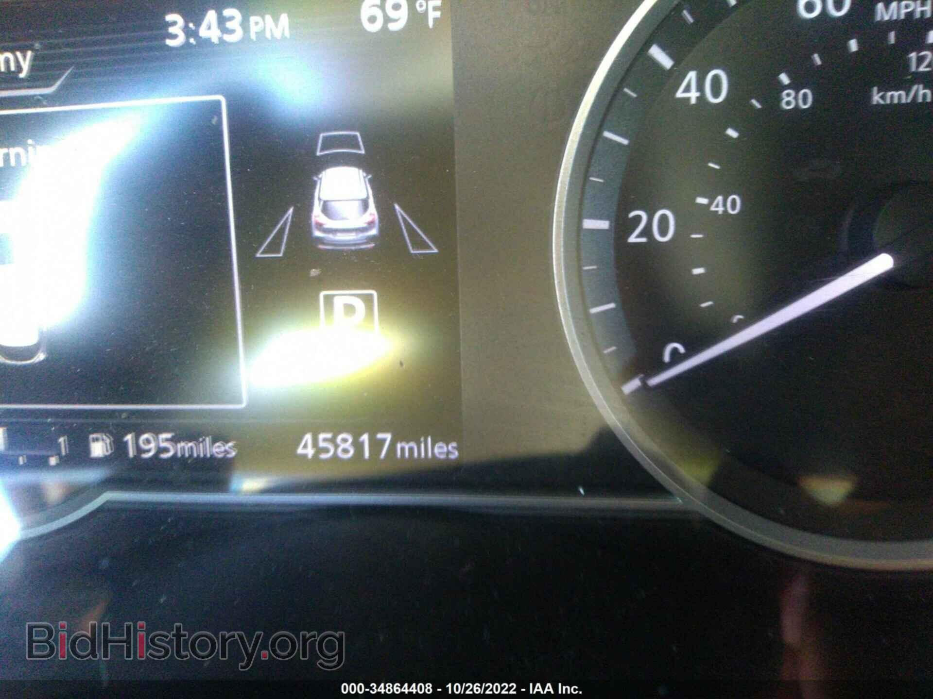 2019 NISSAN KICKS - VIN: 3N1CP5CU3KL478698 - Фото 7