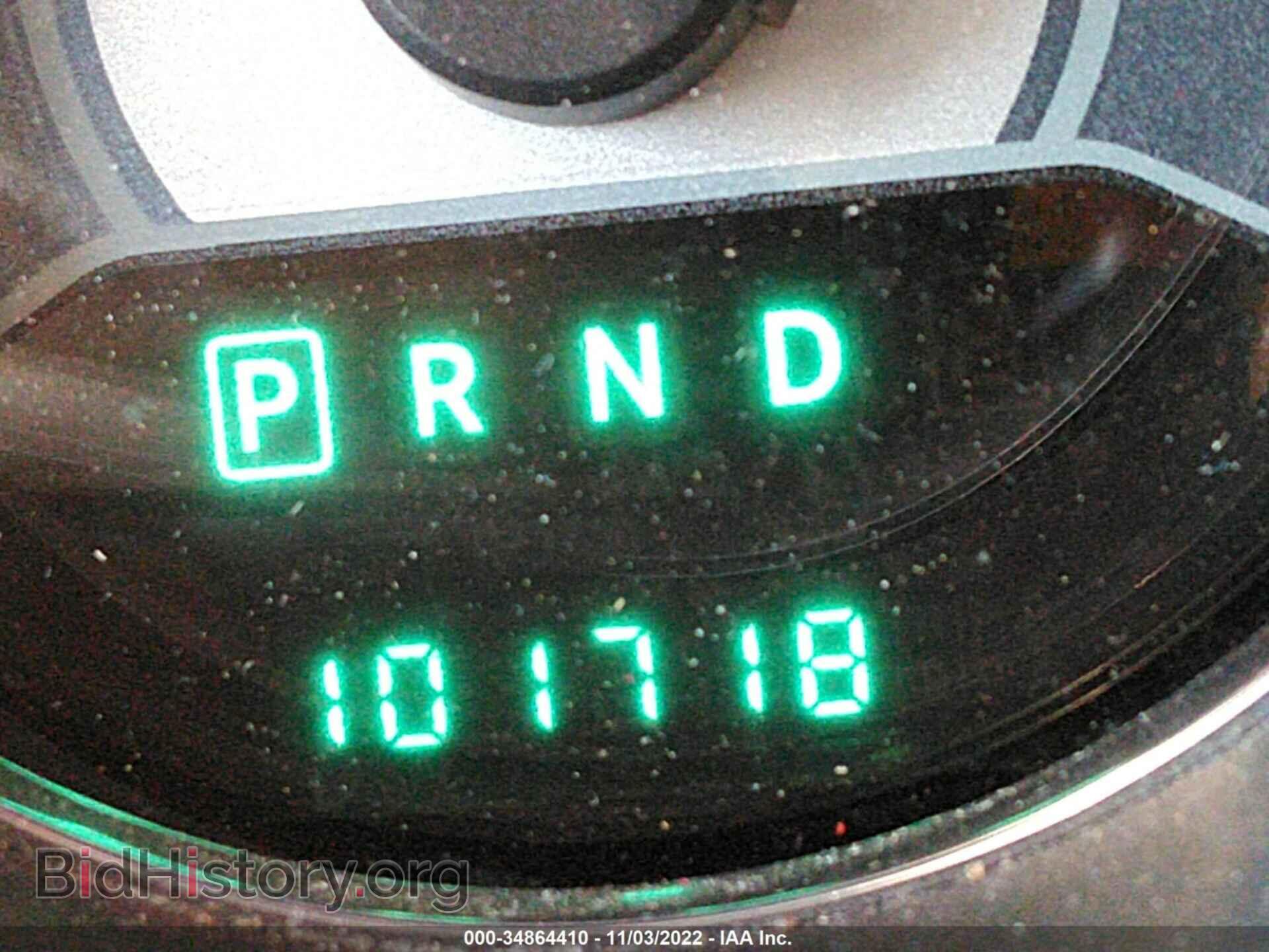 2013 CHRYSLER 200 - VIN: 1C3CCBCG7DN507709 - Фото 7