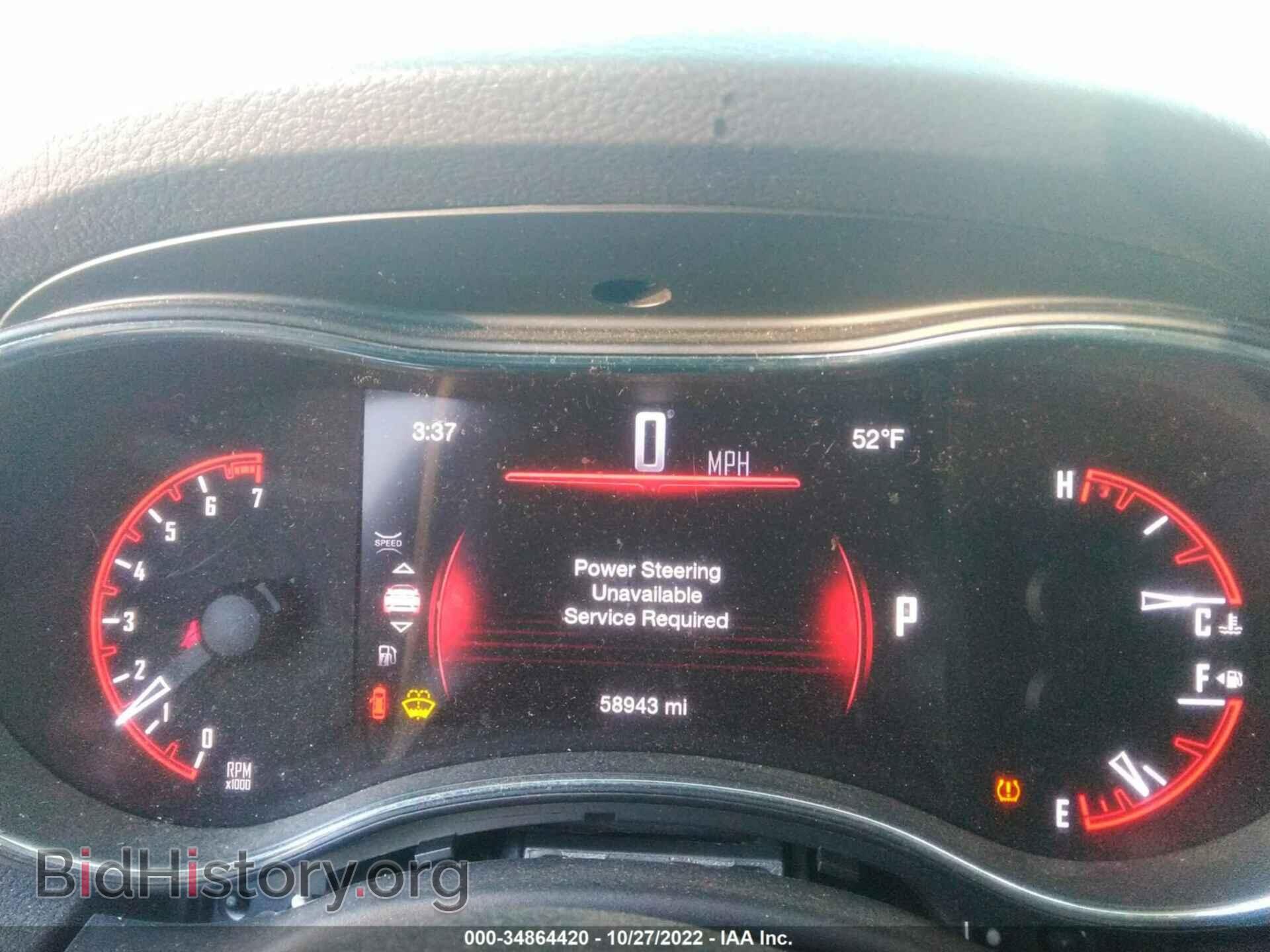 2017 DODGE DURANGO - VIN: 1C4RDJDG7HC698125 - Photo 7
