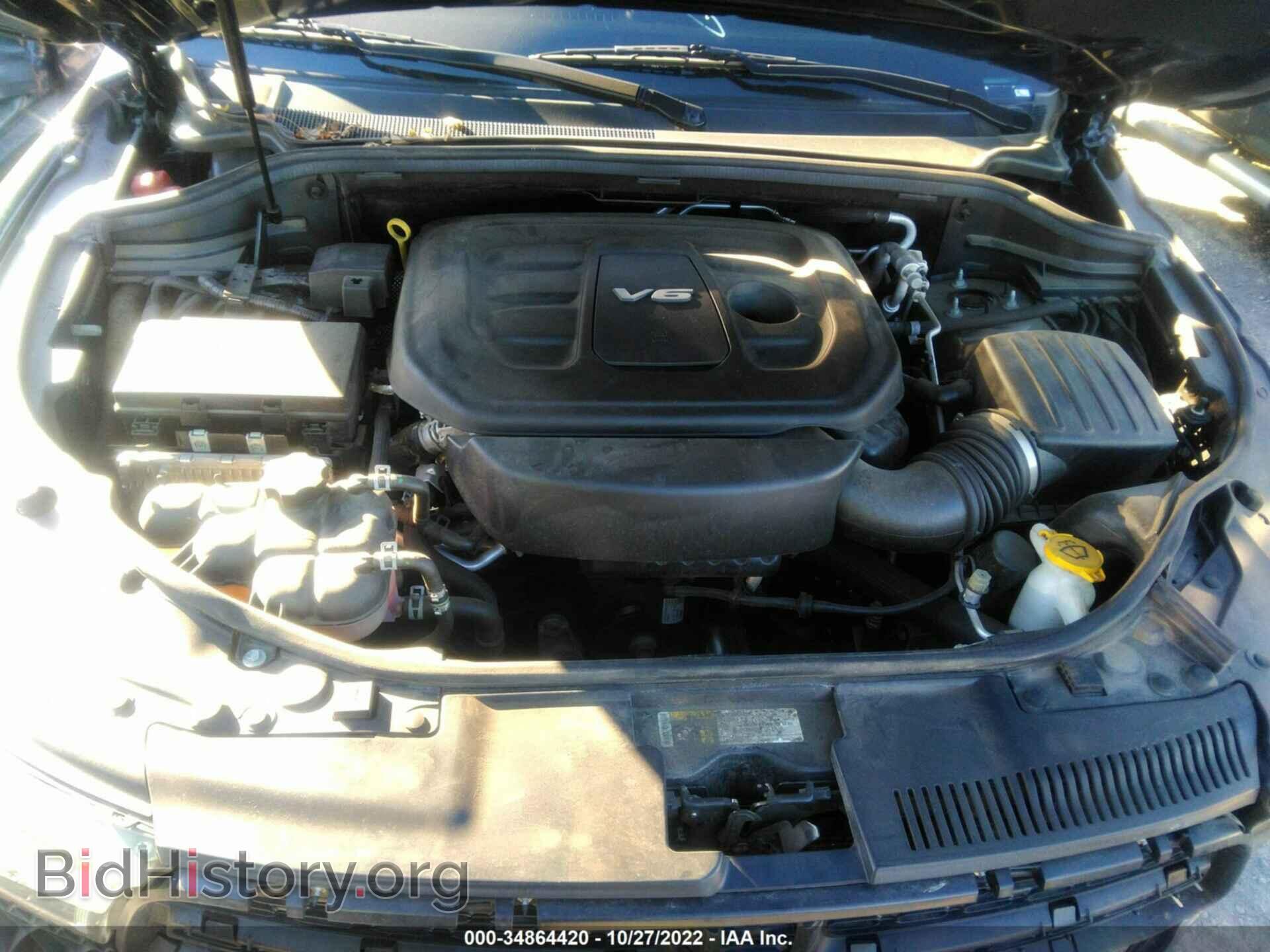 2017 DODGE DURANGO - VIN: 1C4RDJDG7HC698125 - Photo 10