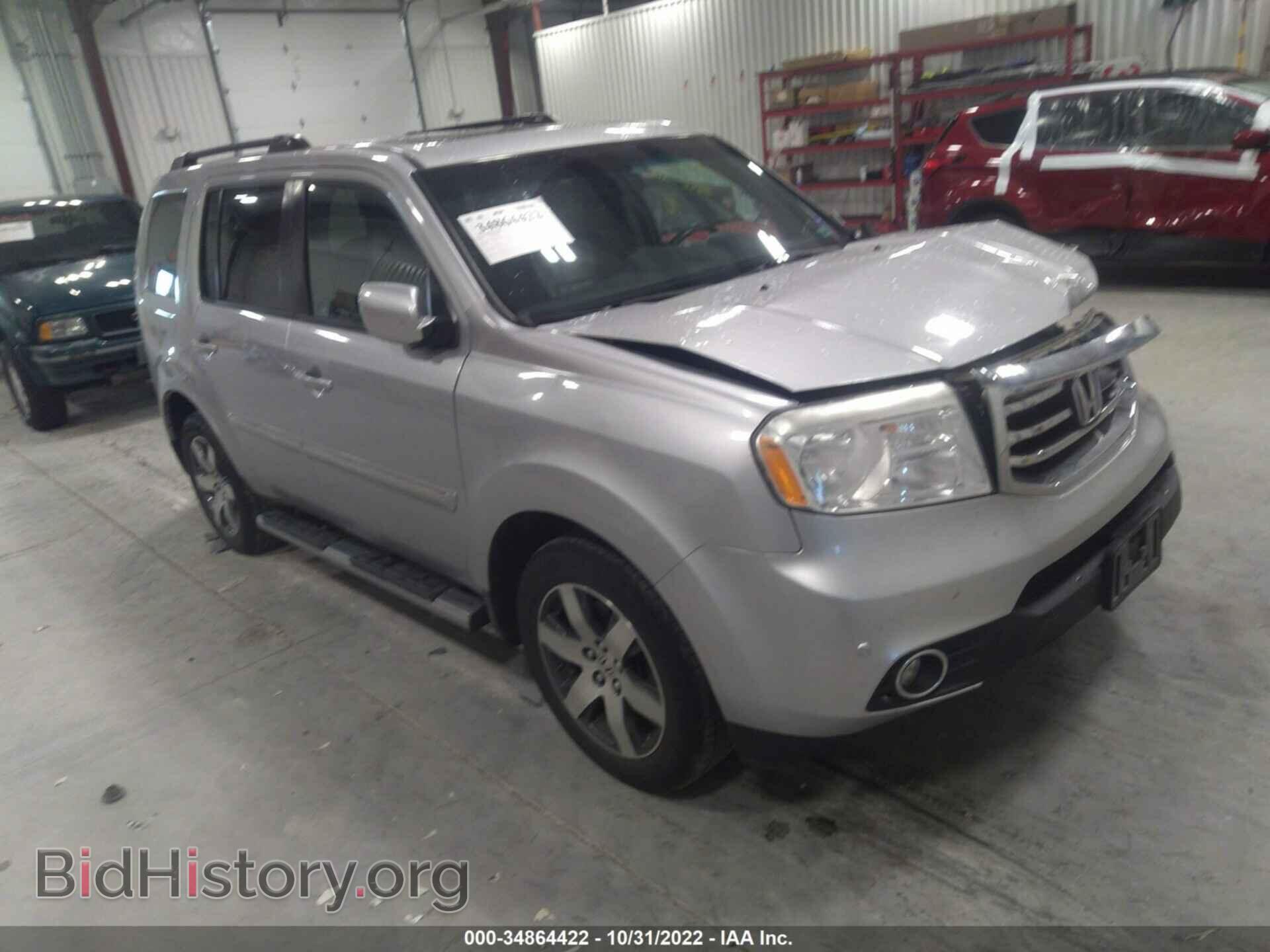 Photo 5FNYF4H94CB039031 - HONDA PILOT 2012