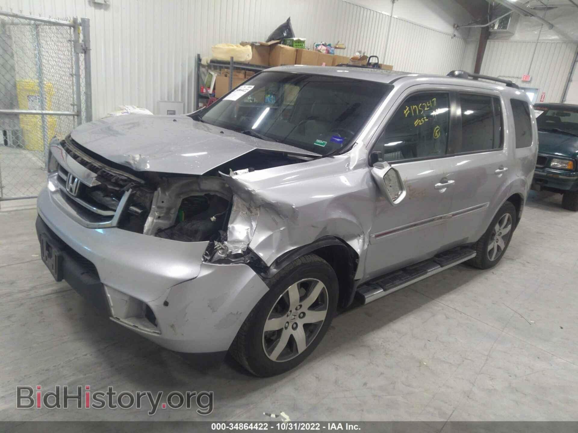 2012 HONDA PILOT - VIN: 5FNYF4H94CB039031 - Фото 2