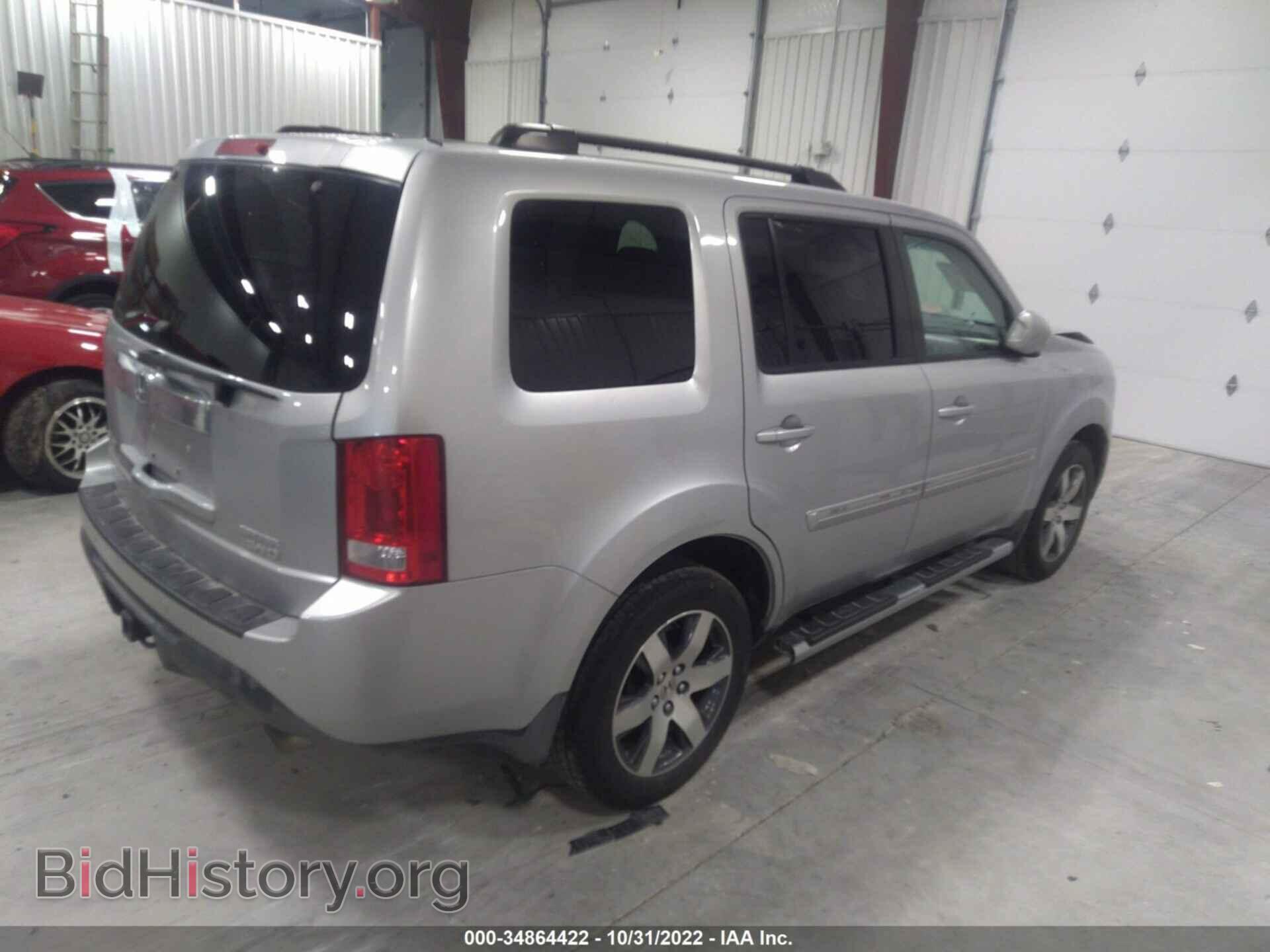 2012 HONDA PILOT - VIN: 5FNYF4H94CB039031 - Фото 4