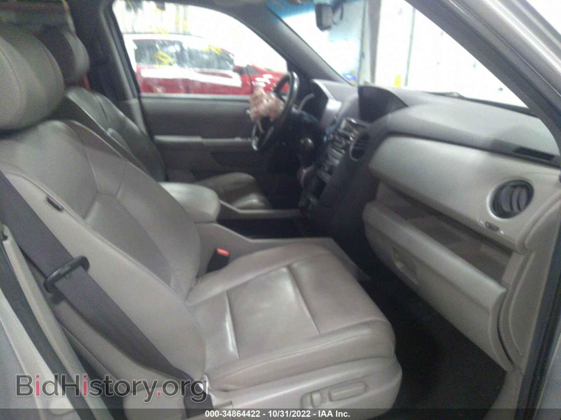2012 HONDA PILOT - VIN: 5FNYF4H94CB039031 - Фото 5