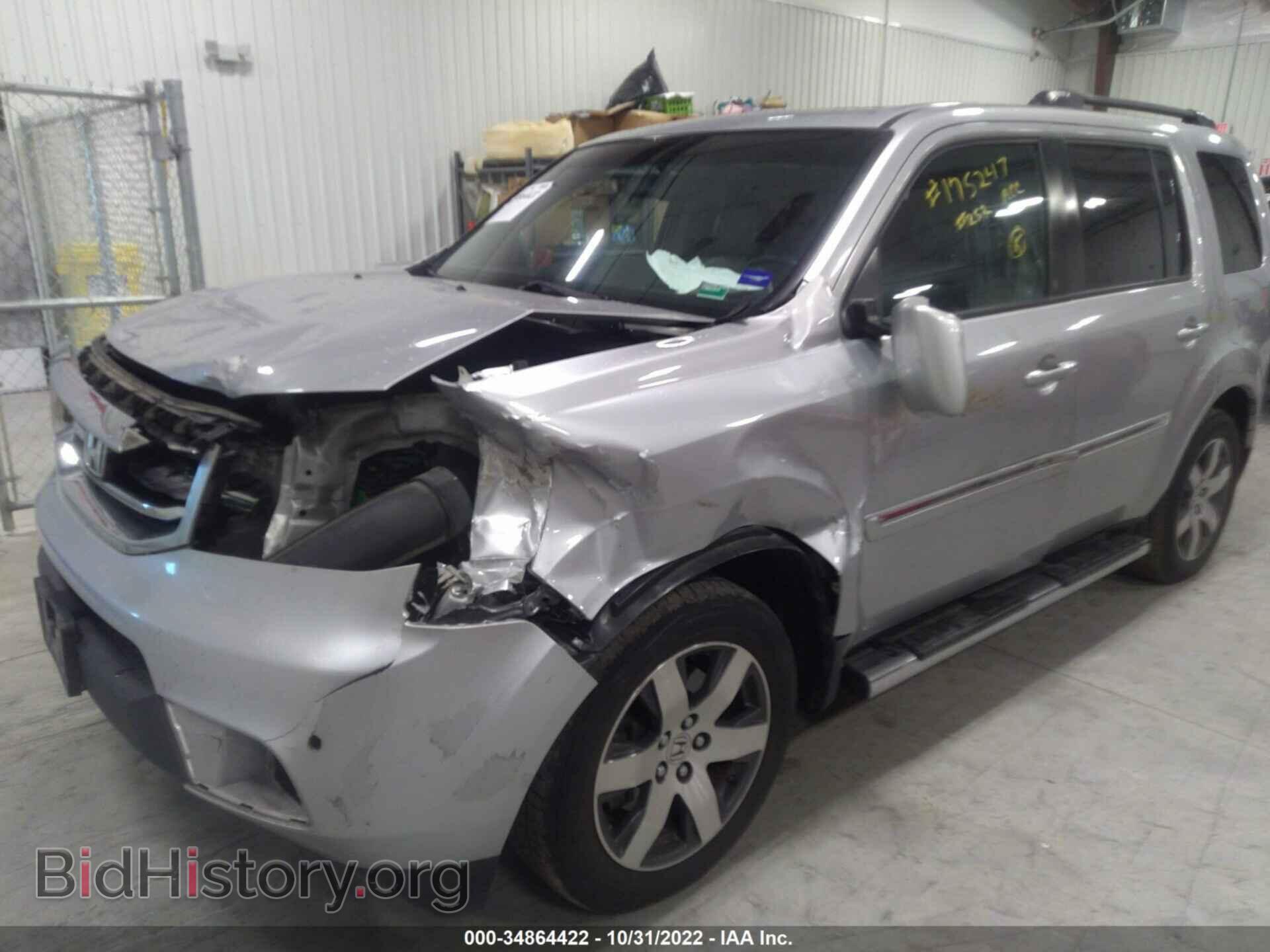 2012 HONDA PILOT - VIN: 5FNYF4H94CB039031 - Фото 6