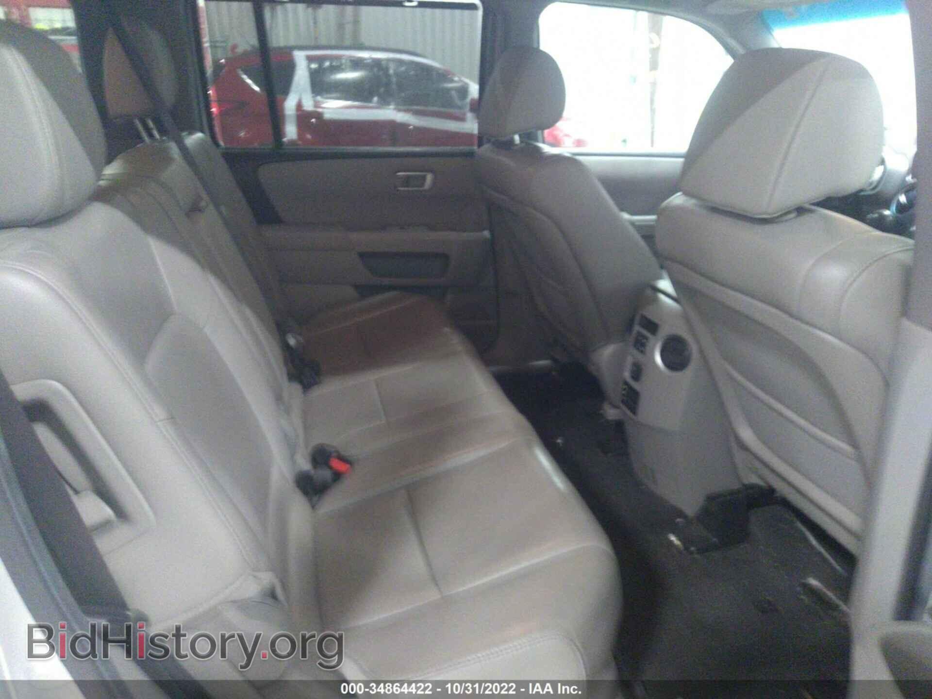 2012 HONDA PILOT - VIN: 5FNYF4H94CB039031 - Фото 8