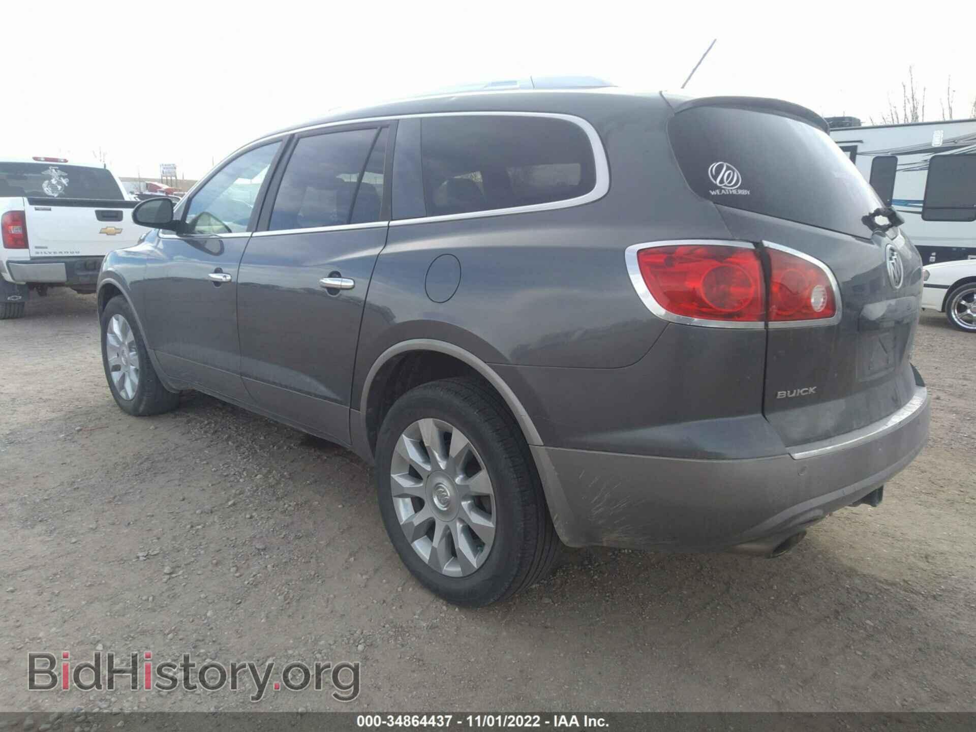 2011 BUICK ENCLAVE - VIN: 5GAKVCED0BJ221717 - Фото 3