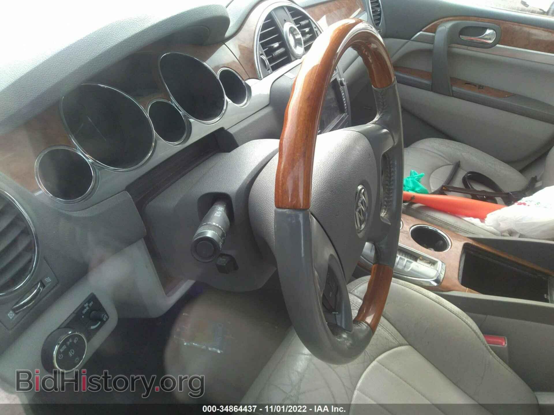 2011 BUICK ENCLAVE - VIN: 5GAKVCED0BJ221717 - Фото 7