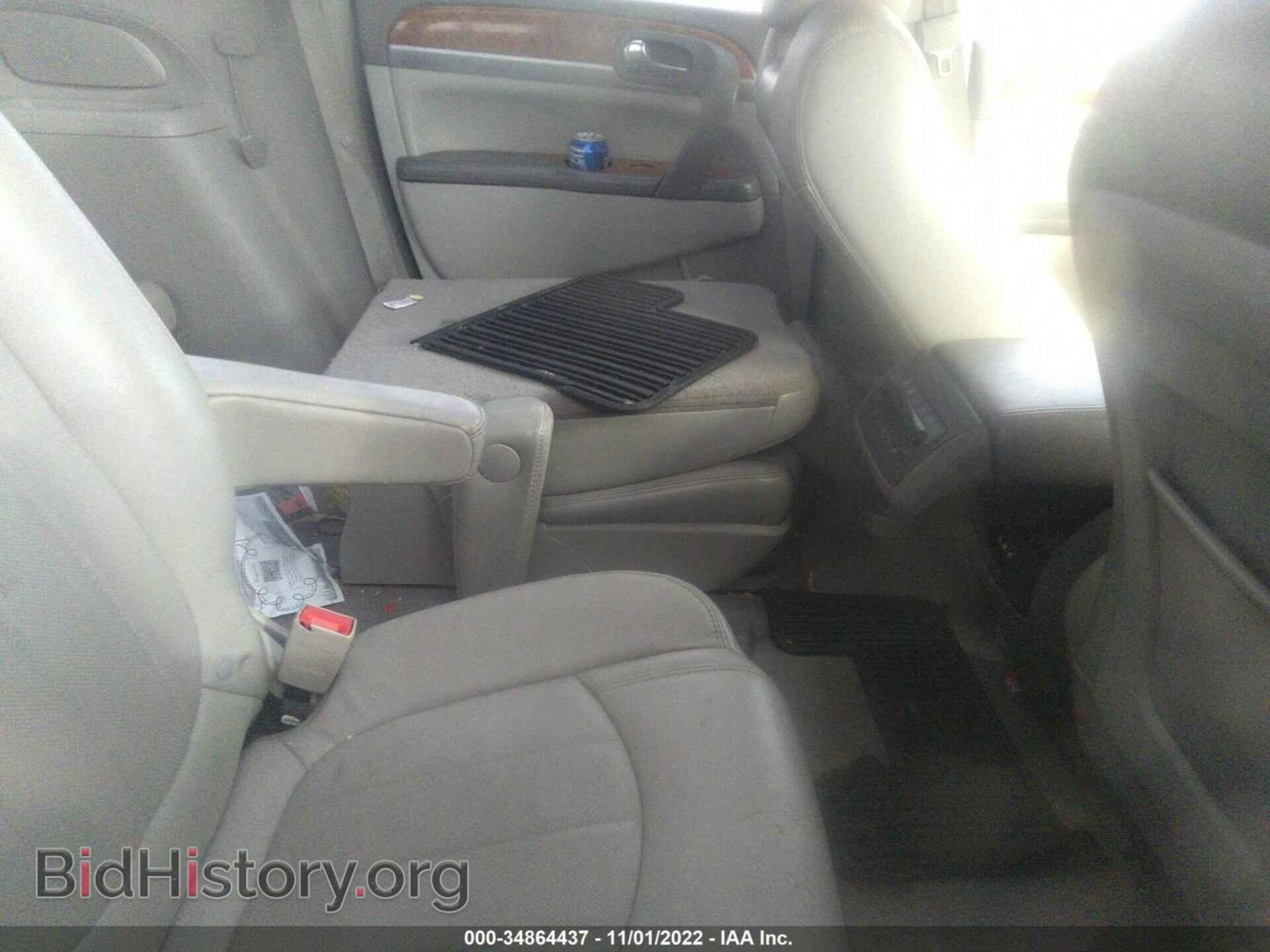 2011 BUICK ENCLAVE - VIN: 5GAKVCED0BJ221717 - Фото 8
