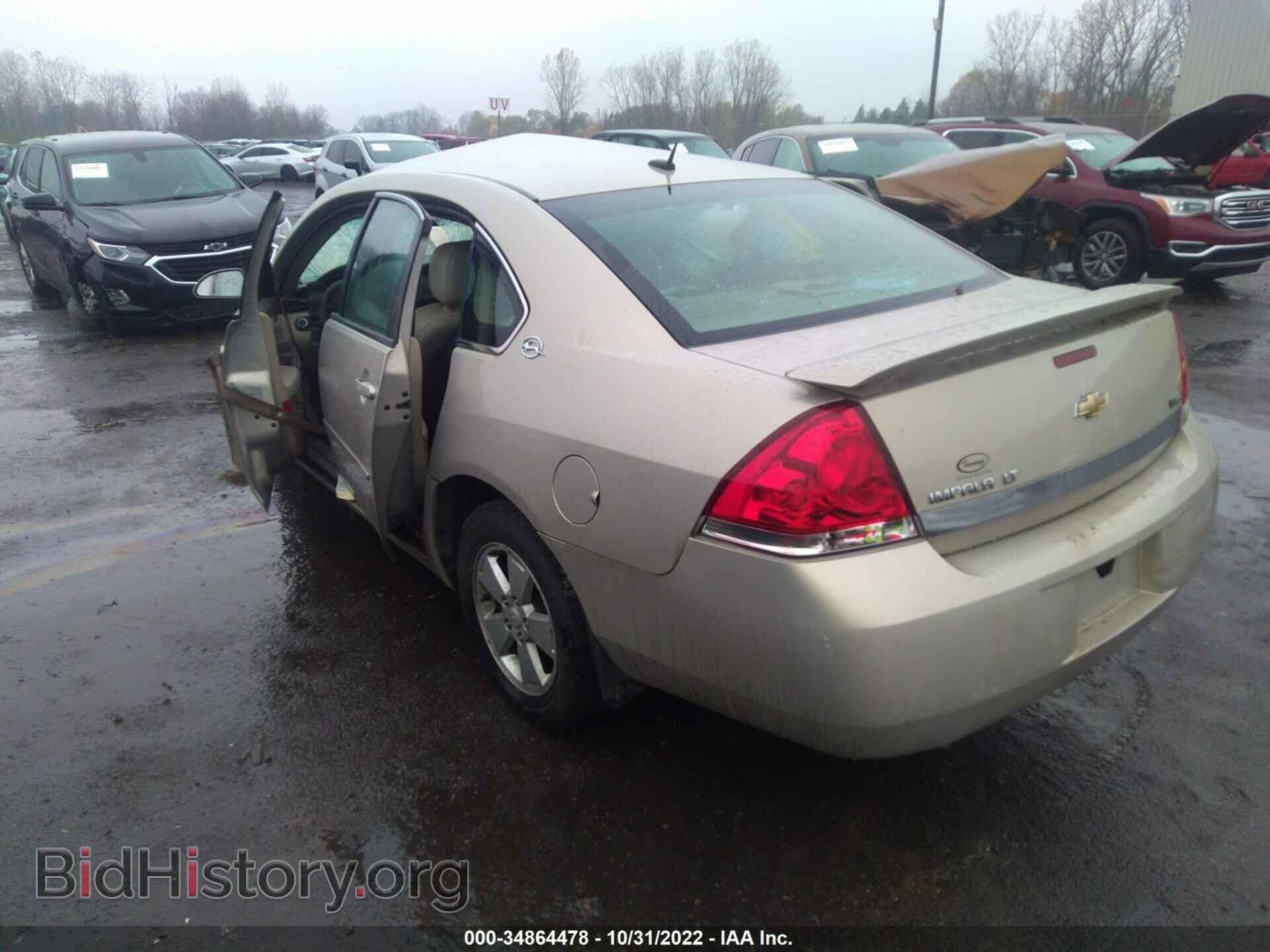 2008 CHEVROLET IMPALA - VIN: 2G1WT58K281364126 - Фото 3
