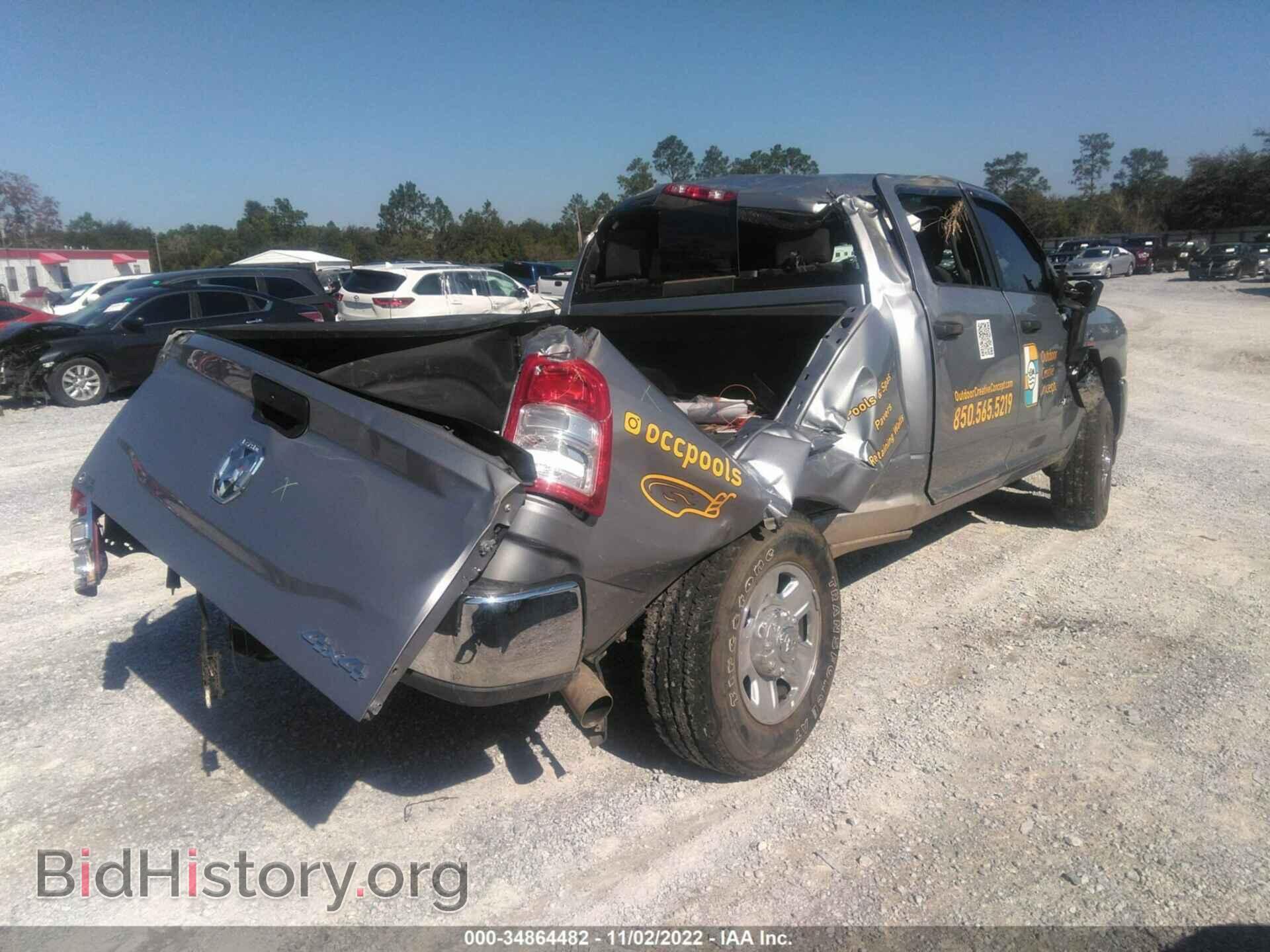2022 RAM 2500 - VIN: 3C6UR5CL9NG249112 - Фото 4