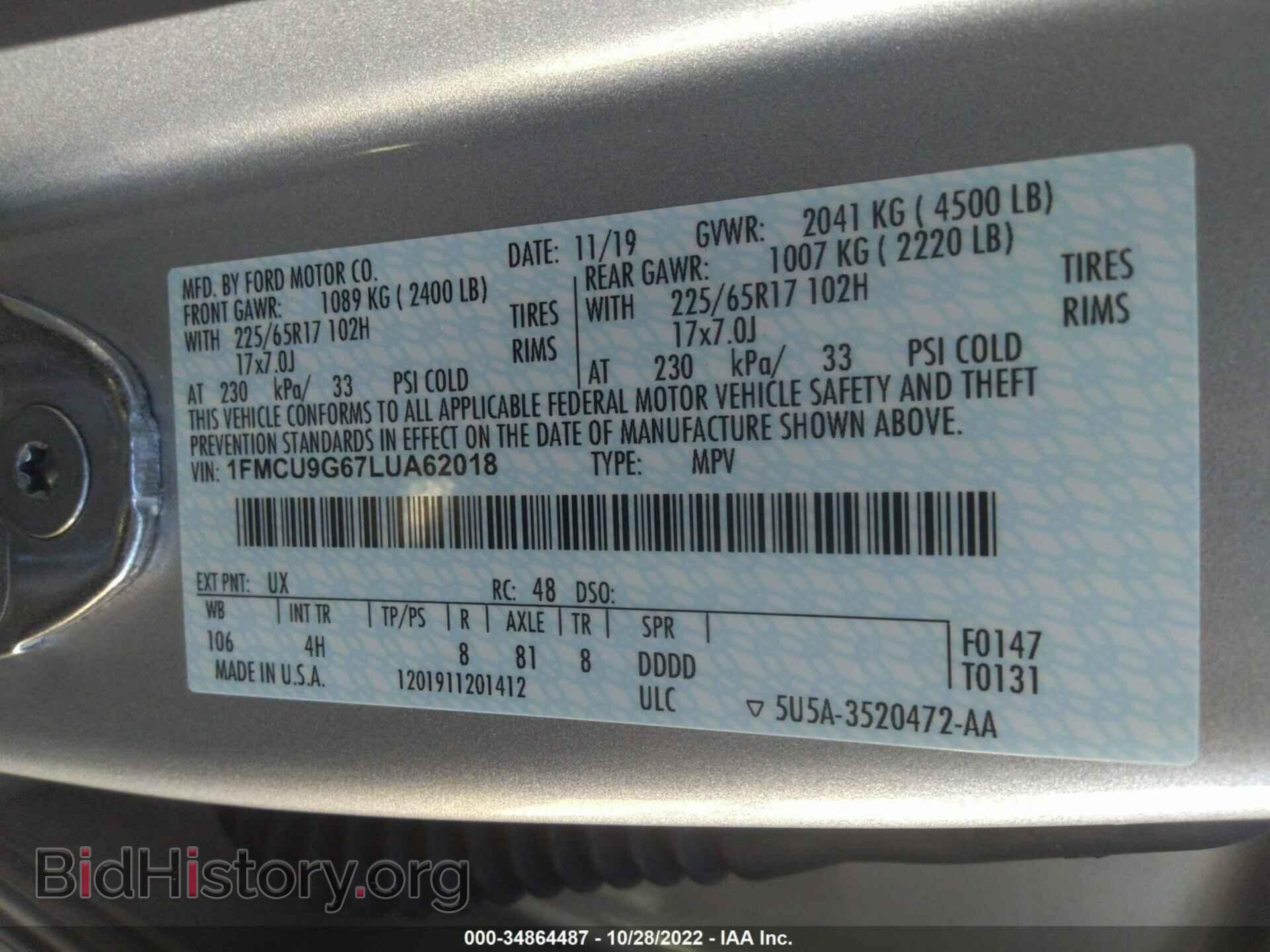 2020 FORD ESCAPE - VIN: 1FMCU9G67LUA62018 - Фото 9