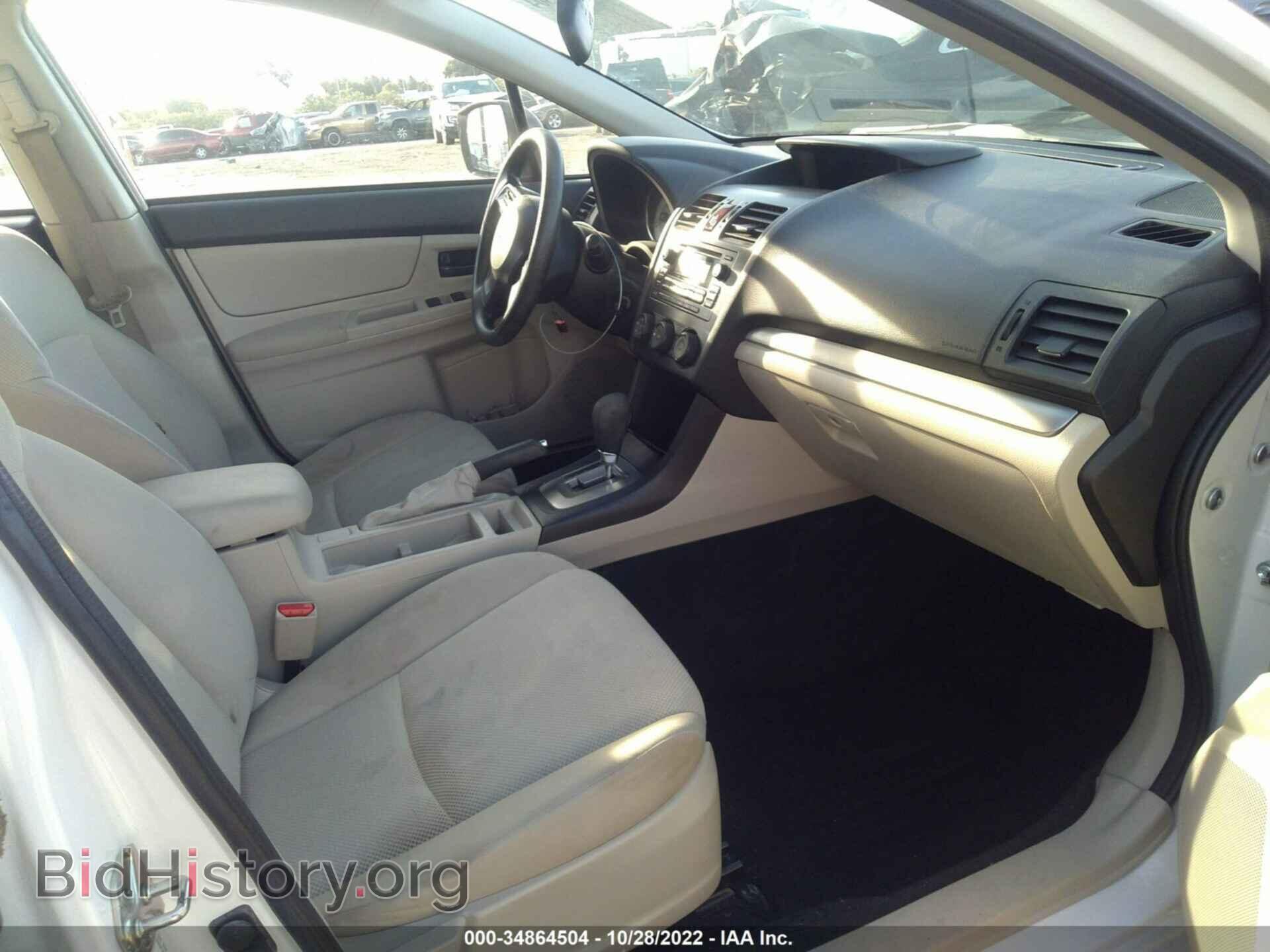 2013 SUBARU IMPREZA WAGON - VIN: JF1GPAA62D2884123 - Фото 5