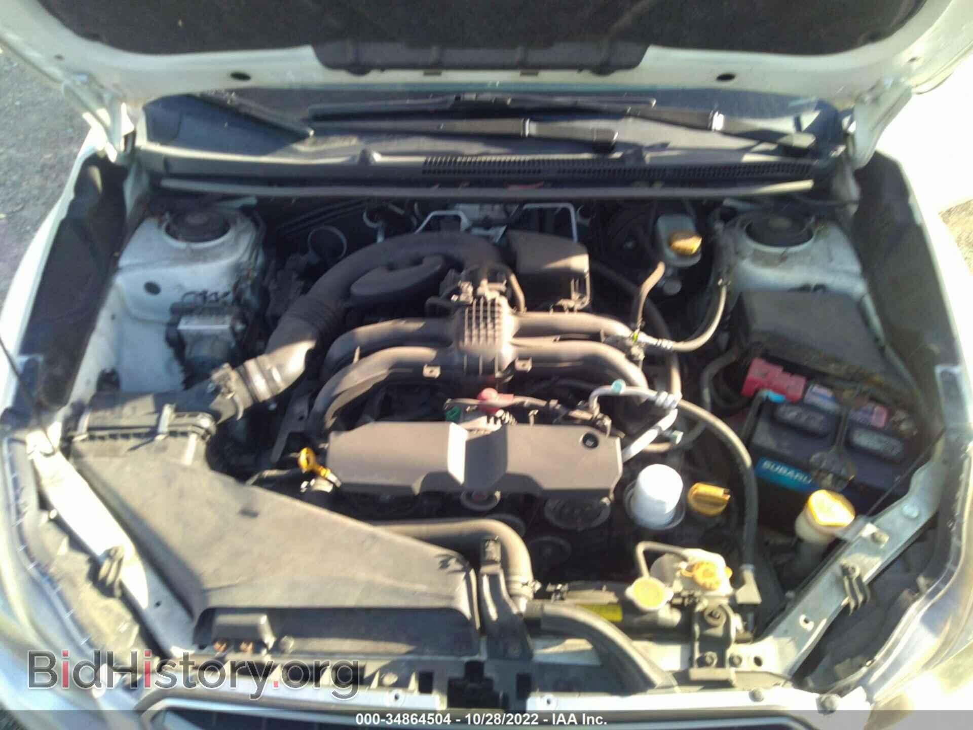 2013 SUBARU IMPREZA WAGON - VIN: JF1GPAA62D2884123 - Фото 10
