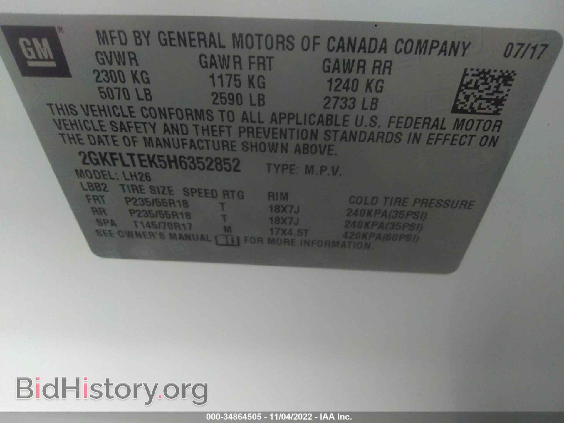 2017 GMC TERRAIN - VIN: 2GKFLTEK5H6352852 - Photo 9