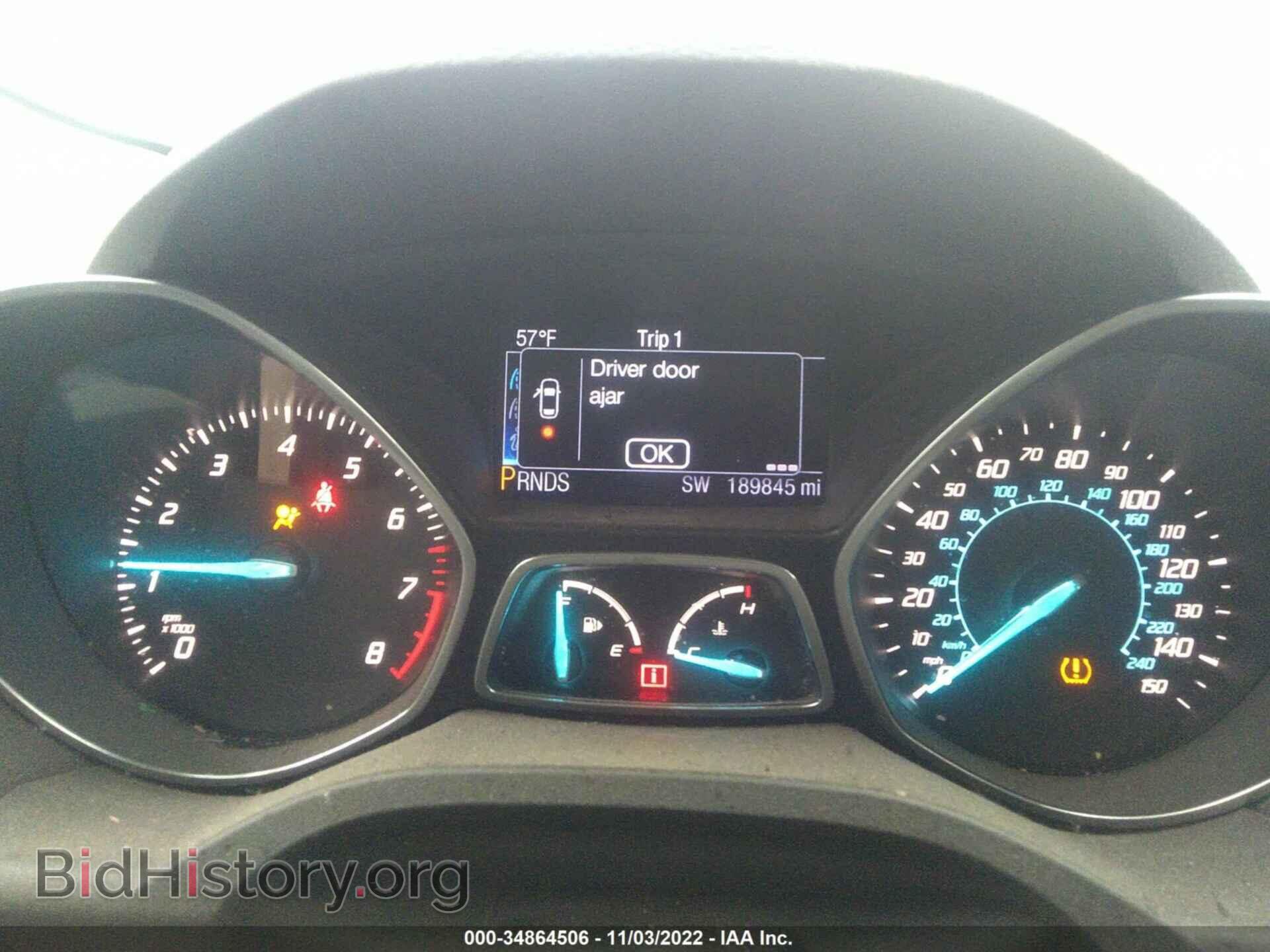 2013 FORD ESCAPE - VIN: 1FMCU9G90DUB64272 - Photo 7
