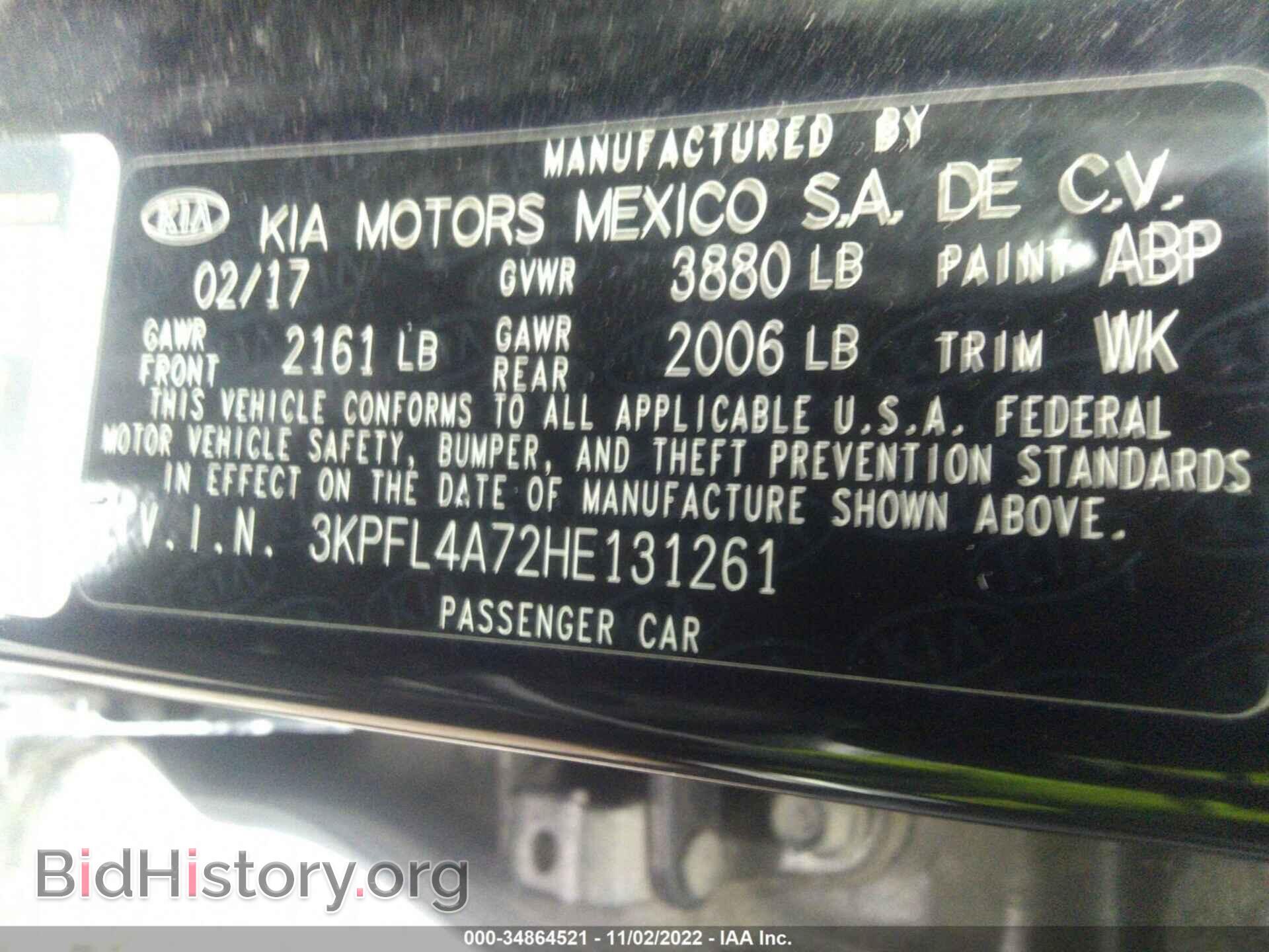2017 KIA FORTE - VIN: 3KPFL4A72HE131261 - Фото 9