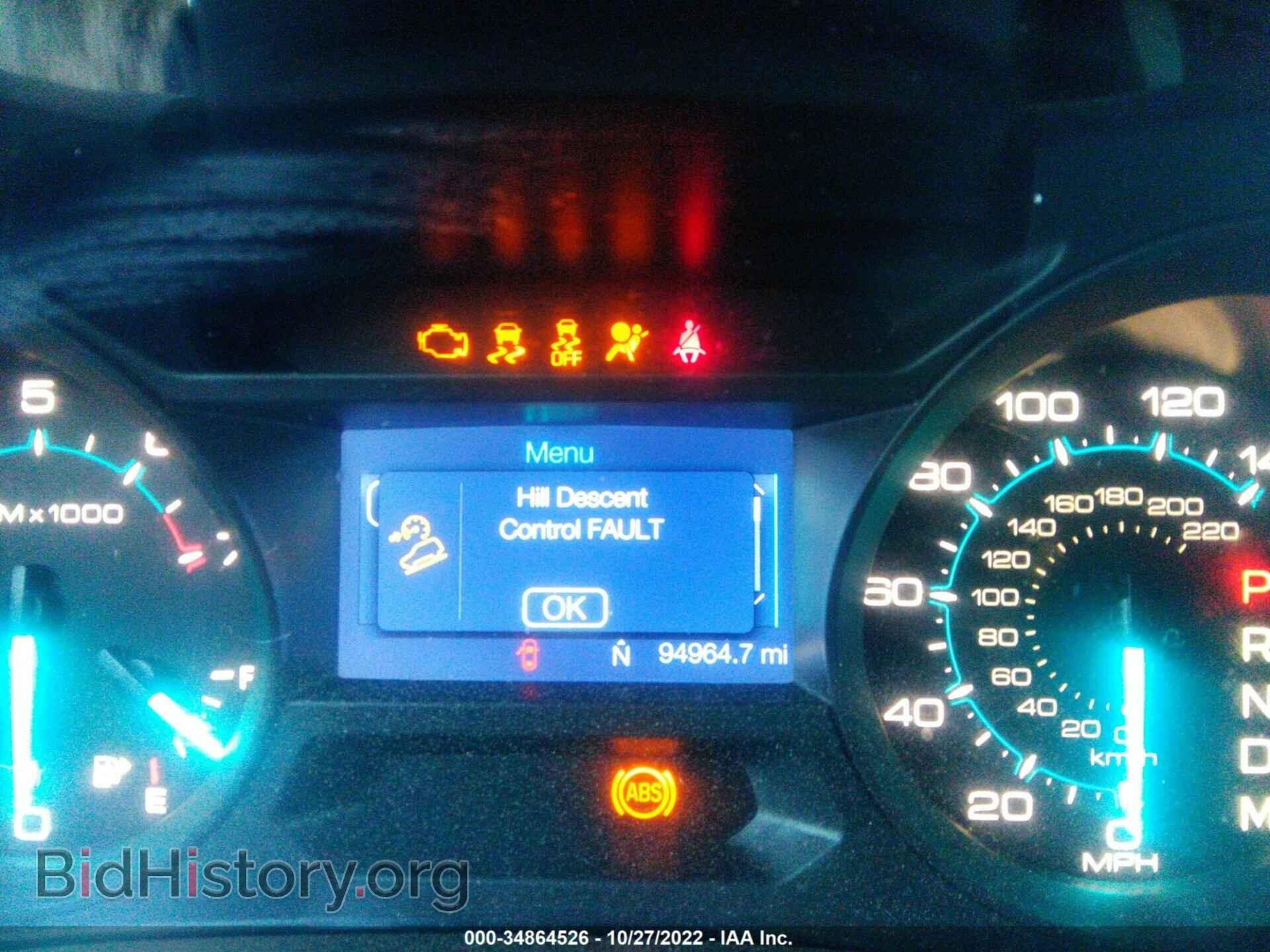 2014 FORD EXPLORER - VIN: 1FM5K8B86EGA26730 - Photo 7