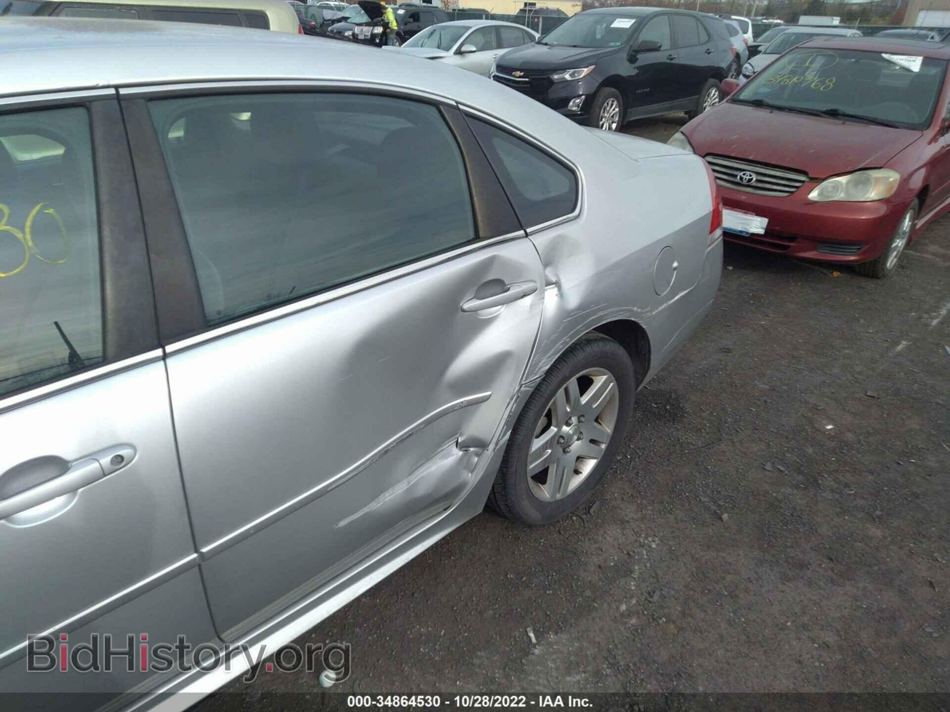 2013 CHEVROLET IMPALA - VIN: 2G1WG5E37D1237612 - Фото 6