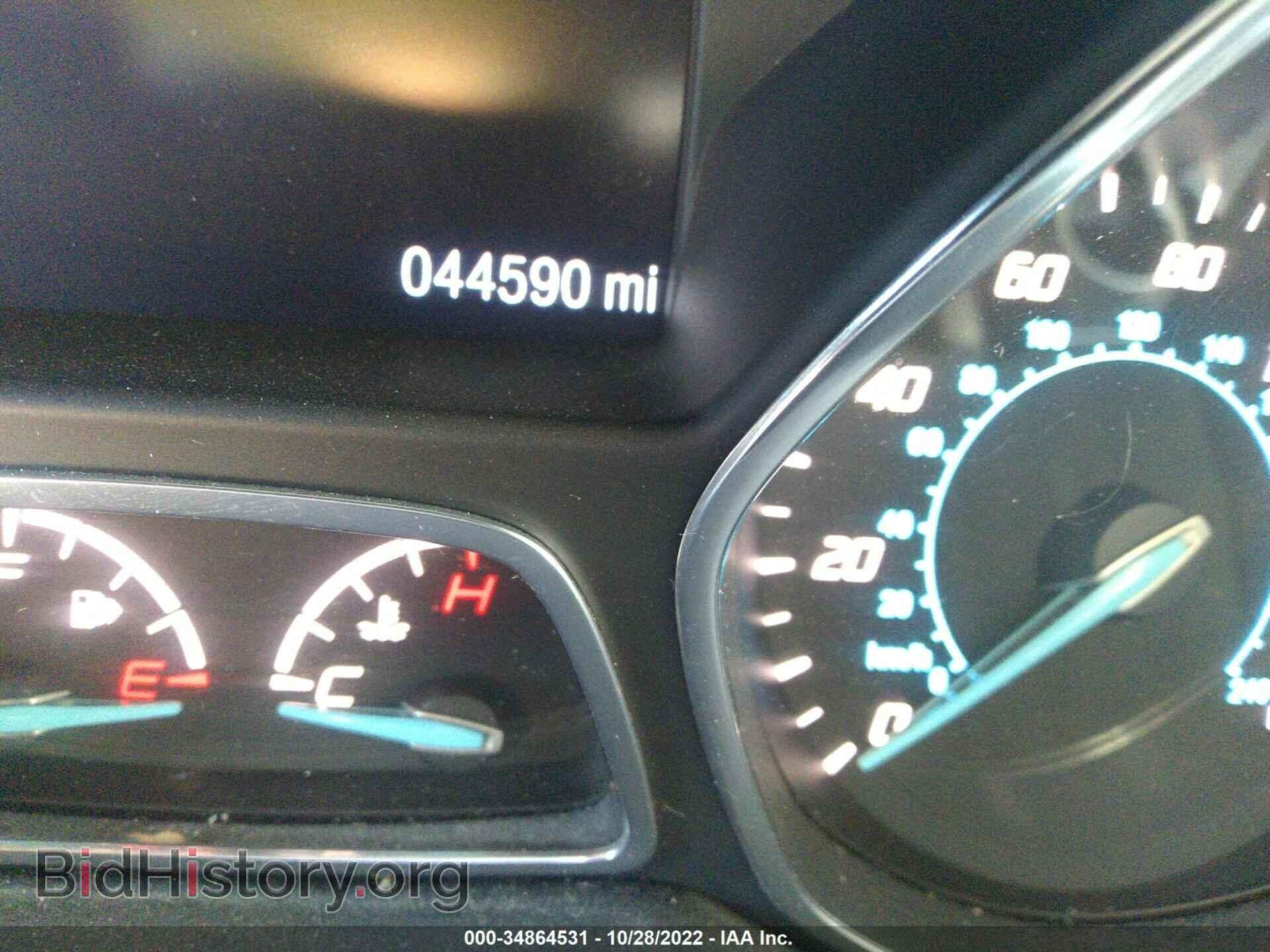2014 FORD ESCAPE - VIN: 1FMCU9J94EUB13500 - Фото 7