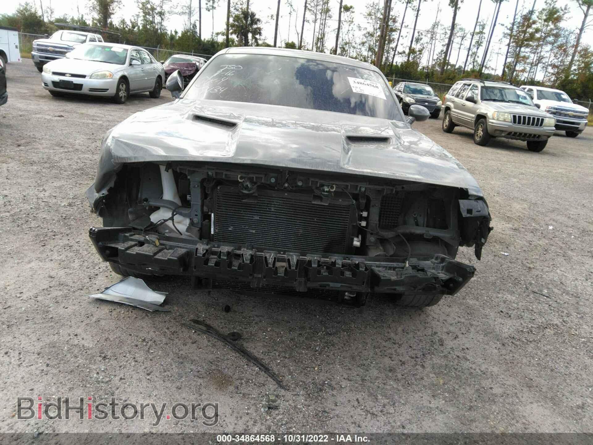 2019 DODGE CHALLENGER - VIN: 2C3CDZAG4KH717134 - Photo 6