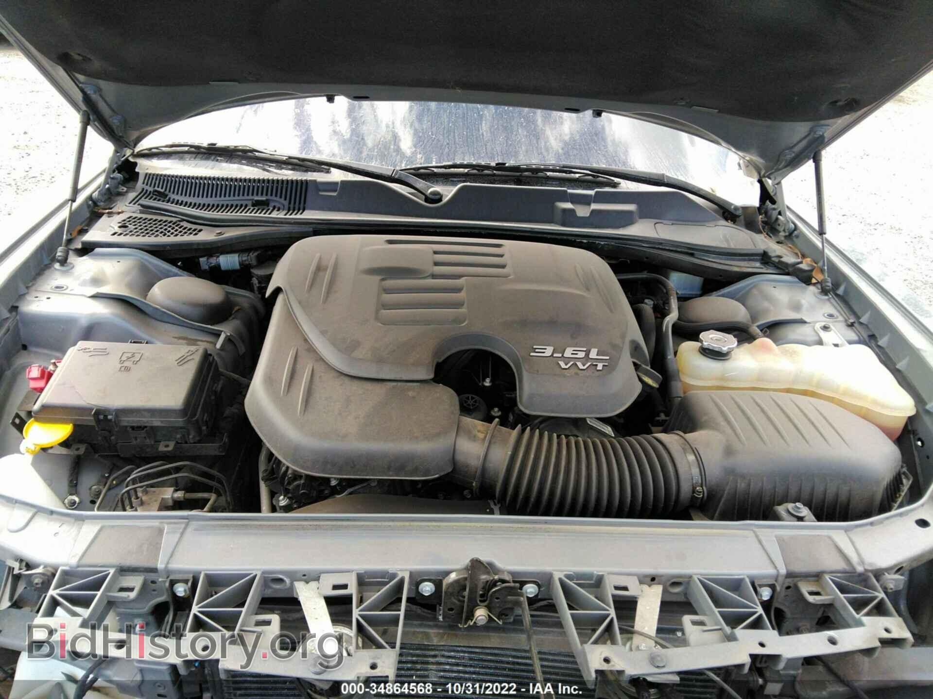 2019 DODGE CHALLENGER - VIN: 2C3CDZAG4KH717134 - Photo 10