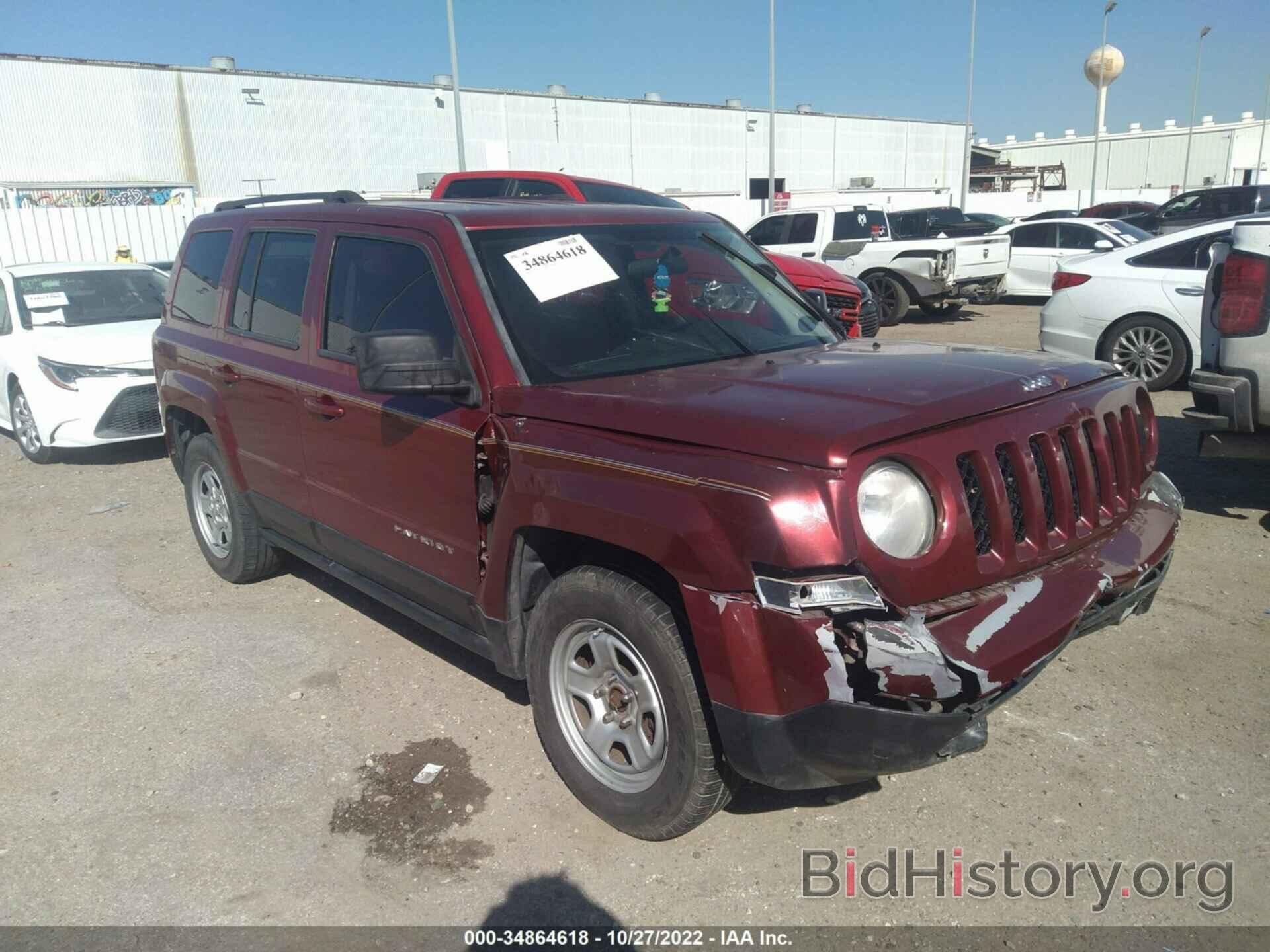 Фотография 1C4NJPBA1ED692612 - JEEP PATRIOT 2014