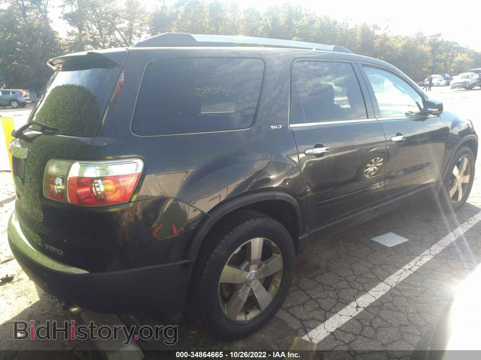 2010 GMC ACADIA - VIN: 1GKLVMED4AJ246700 - Фото 4