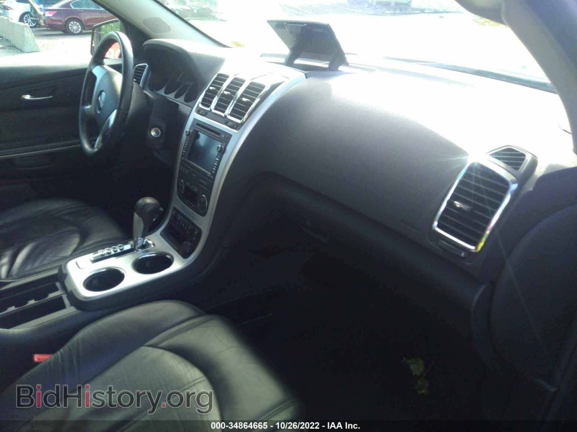 2010 GMC ACADIA - VIN: 1GKLVMED4AJ246700 - Фото 5