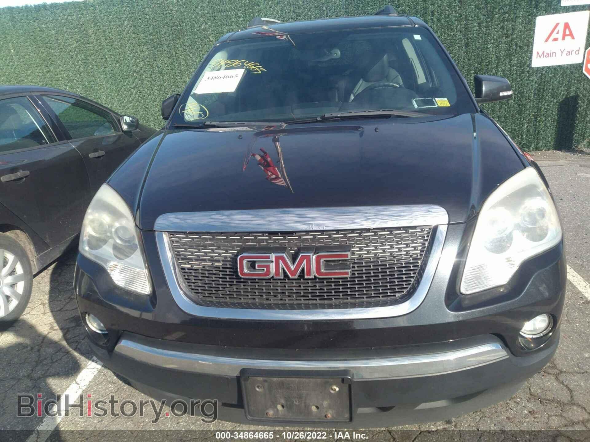 2010 GMC ACADIA - VIN: 1GKLVMED4AJ246700 - Фото 6