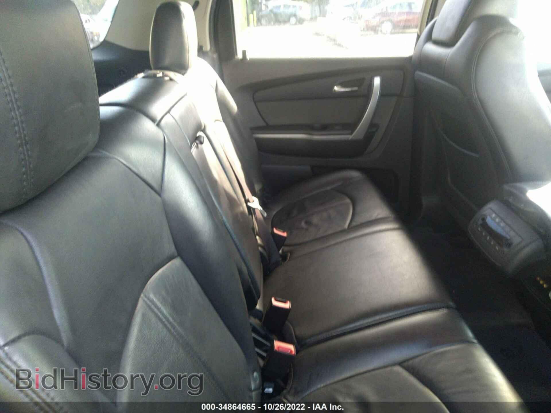 2010 GMC ACADIA - VIN: 1GKLVMED4AJ246700 - Фото 8