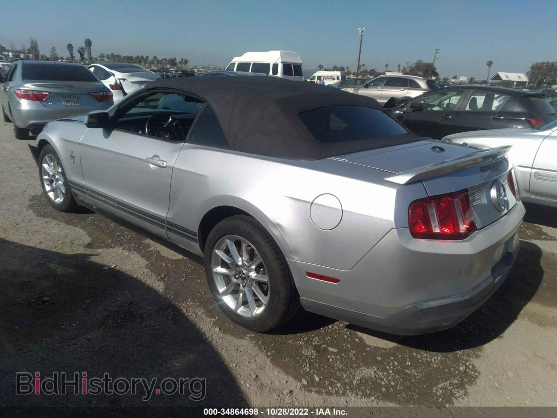2010 FORD MUSTANG - VIN: 1ZVBP8EN7A5121259 - Фото 3