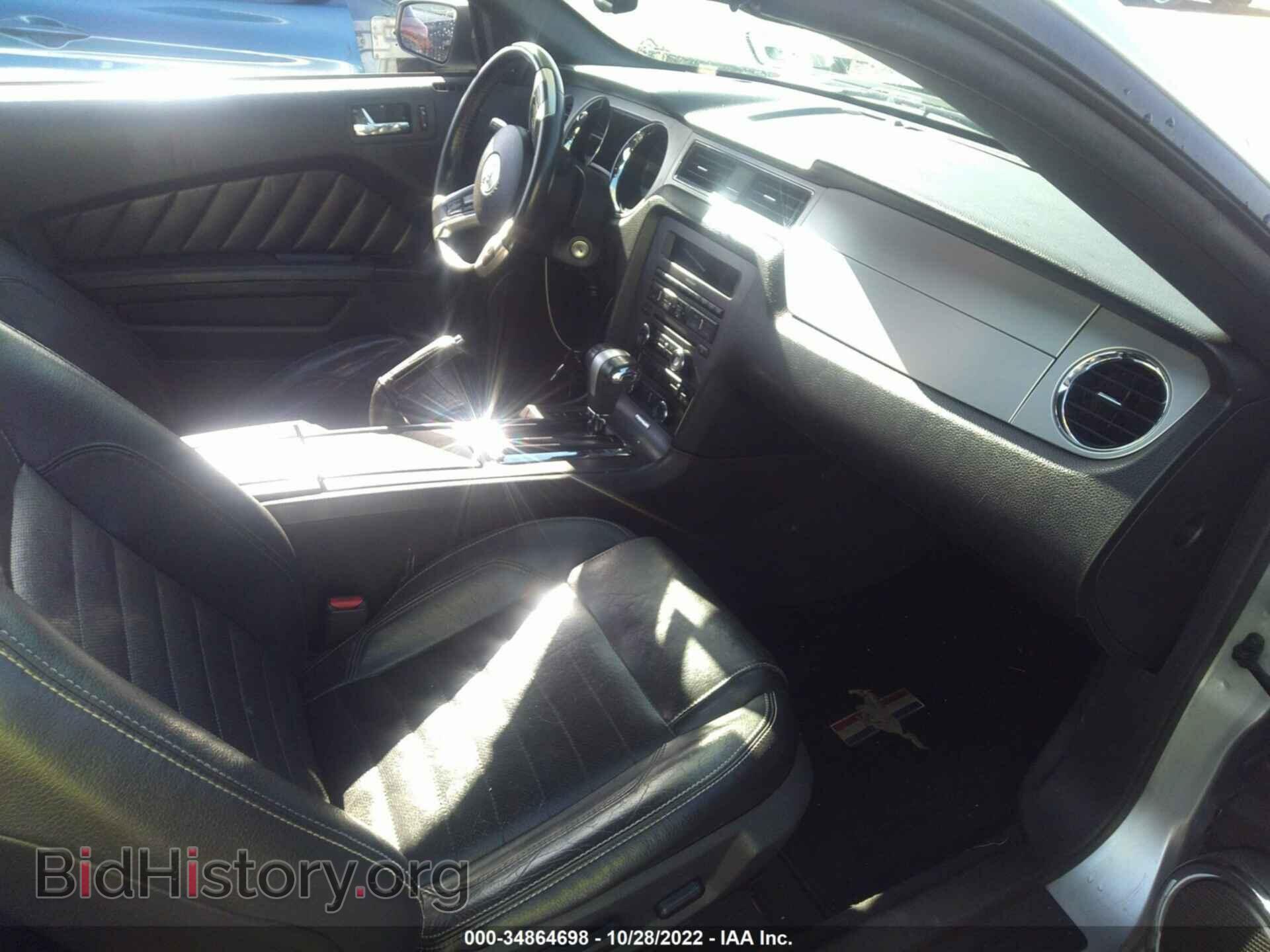 2010 FORD MUSTANG - VIN: 1ZVBP8EN7A5121259 - Фото 5