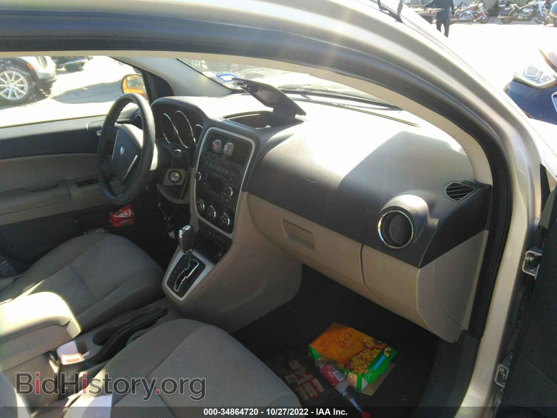 2011 DODGE CALIBER - VIN: 1B3CB3HA5BD231530 - Фото 5
