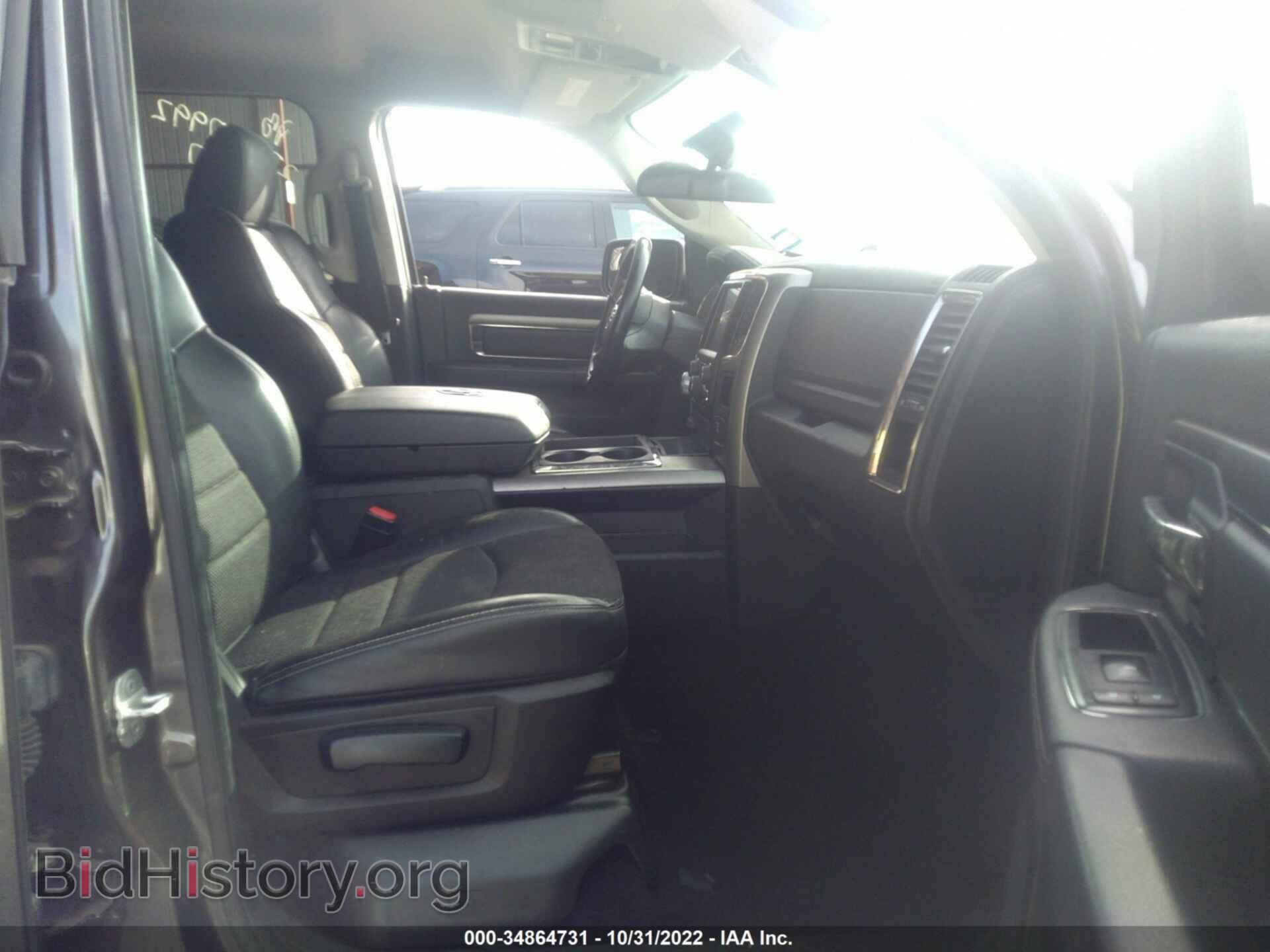 2014 RAM 1500 - VIN: 1C6RR6MT9ES204190 - Фото 5