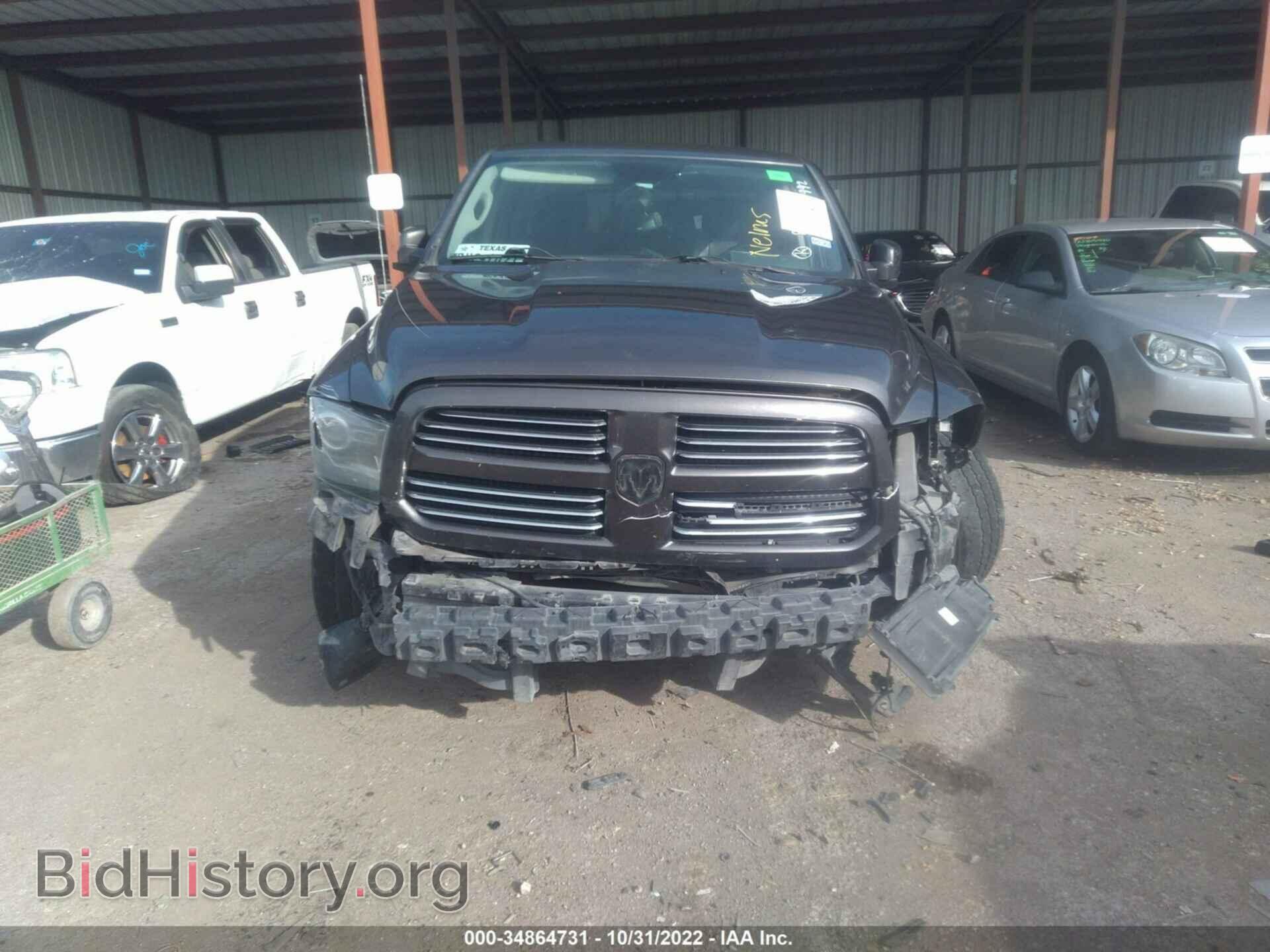 2014 RAM 1500 - VIN: 1C6RR6MT9ES204190 - Фото 6