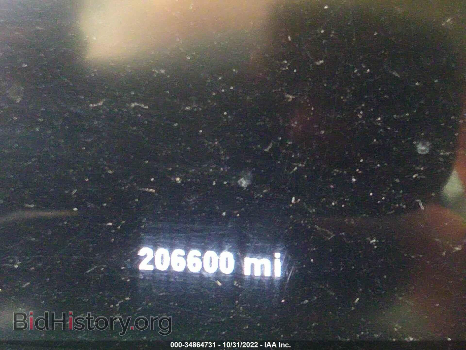 2014 RAM 1500 - VIN: 1C6RR6MT9ES204190 - Фото 7