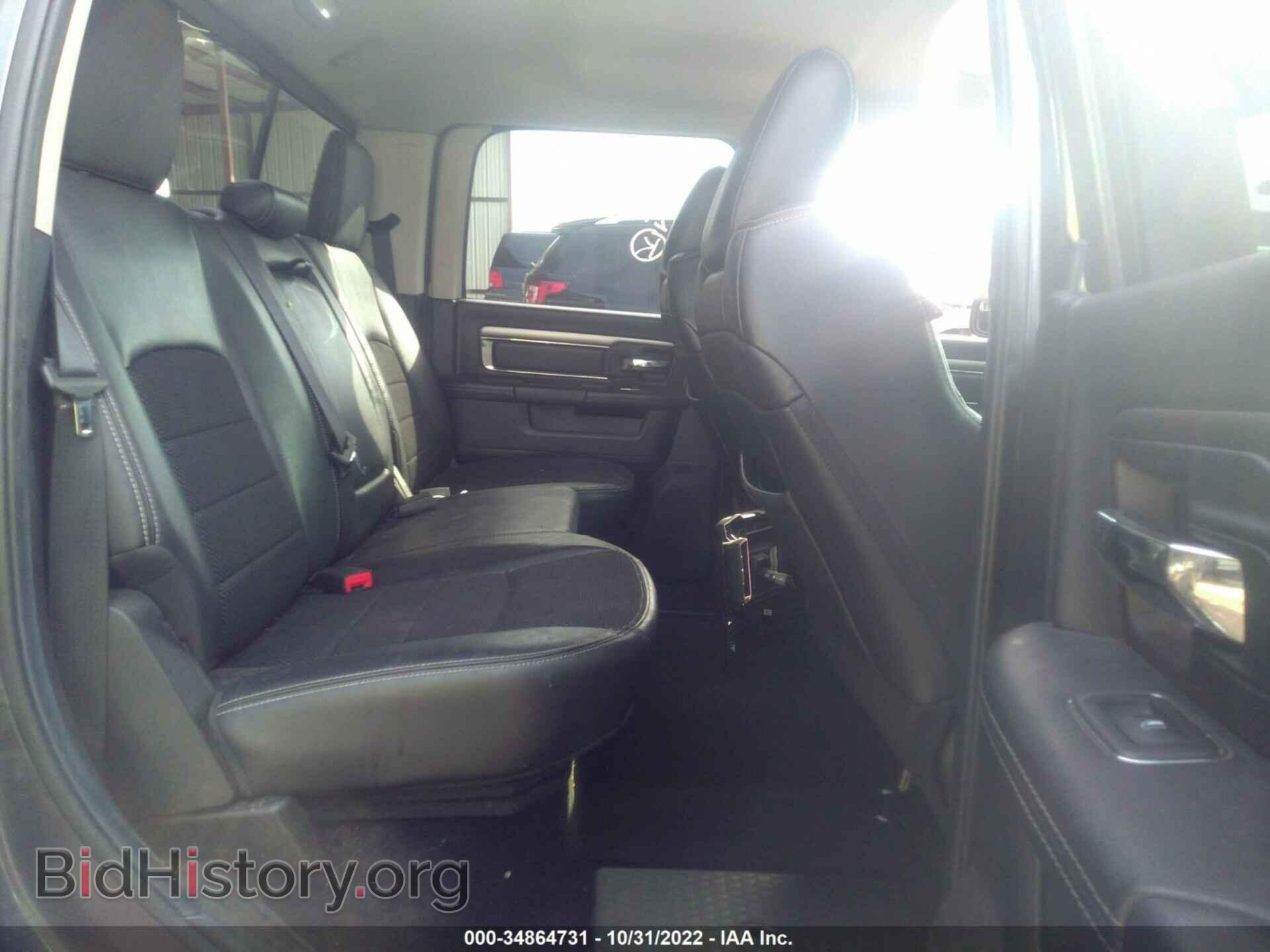 2014 RAM 1500 - VIN: 1C6RR6MT9ES204190 - Фото 8