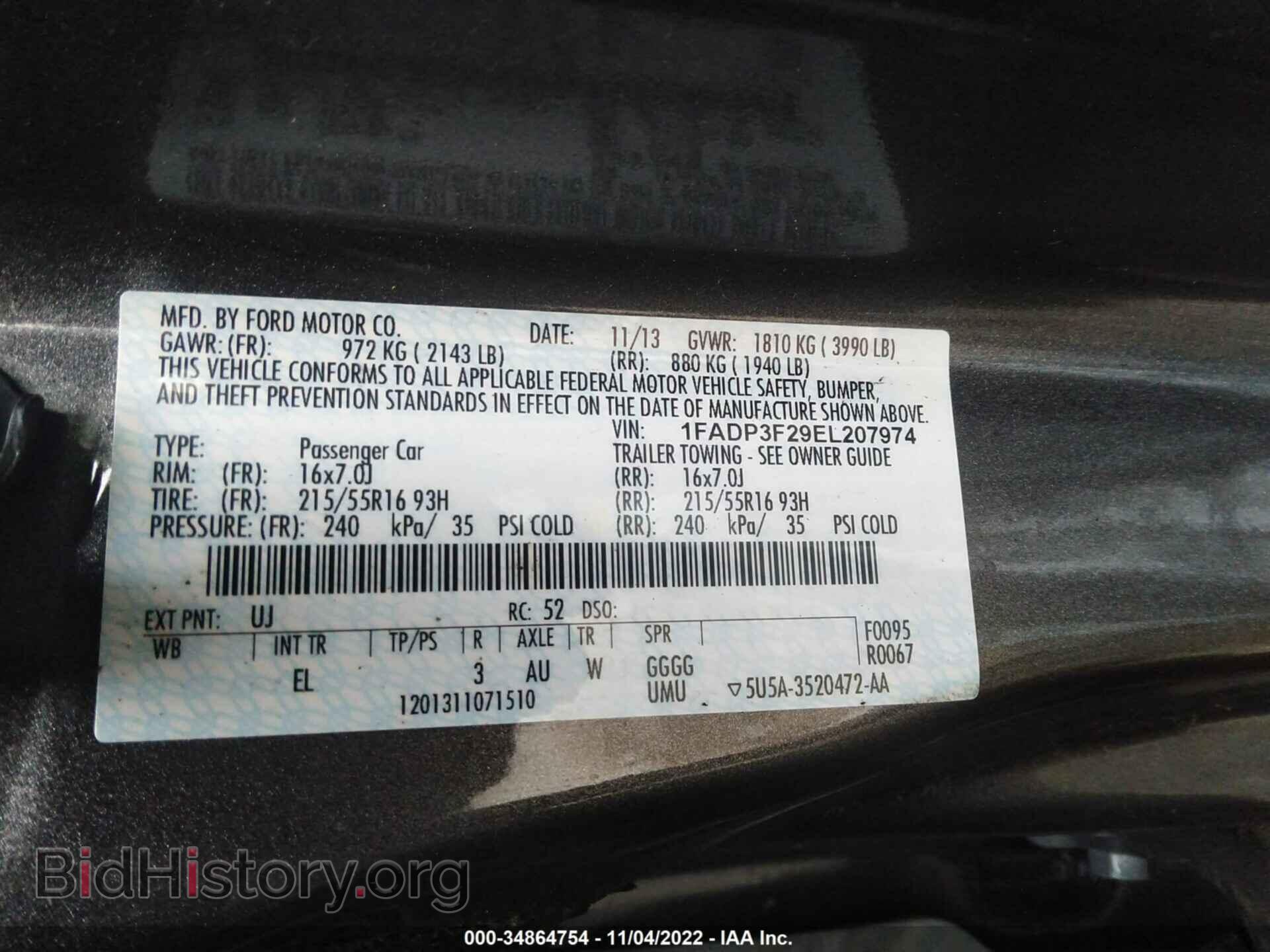 2014 FORD FOCUS - VIN: 1FADP3F29EL207974 - Фото 9