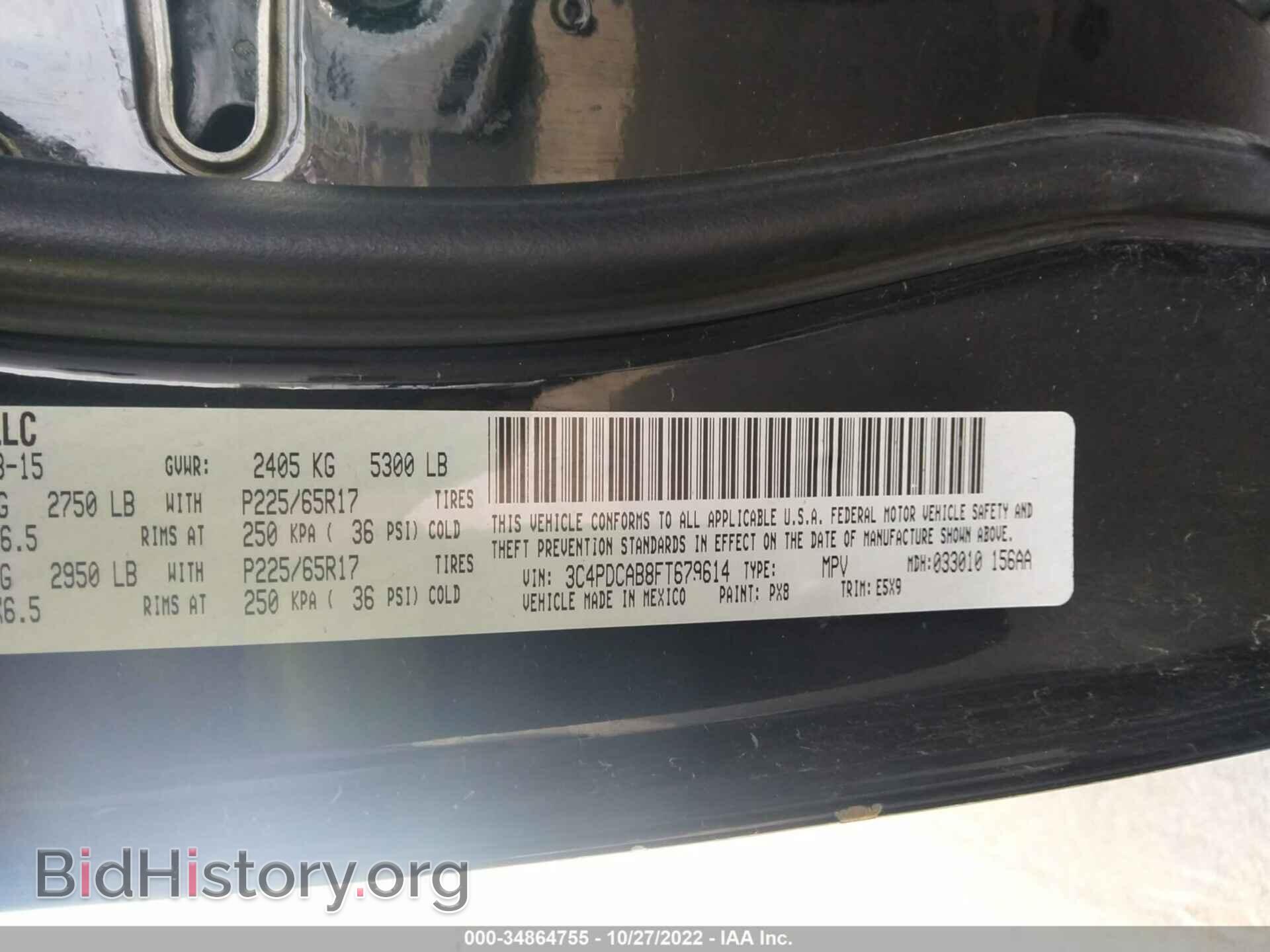 2015 DODGE JOURNEY - VIN: 3C4PDCAB8FT679614 - Фото 9