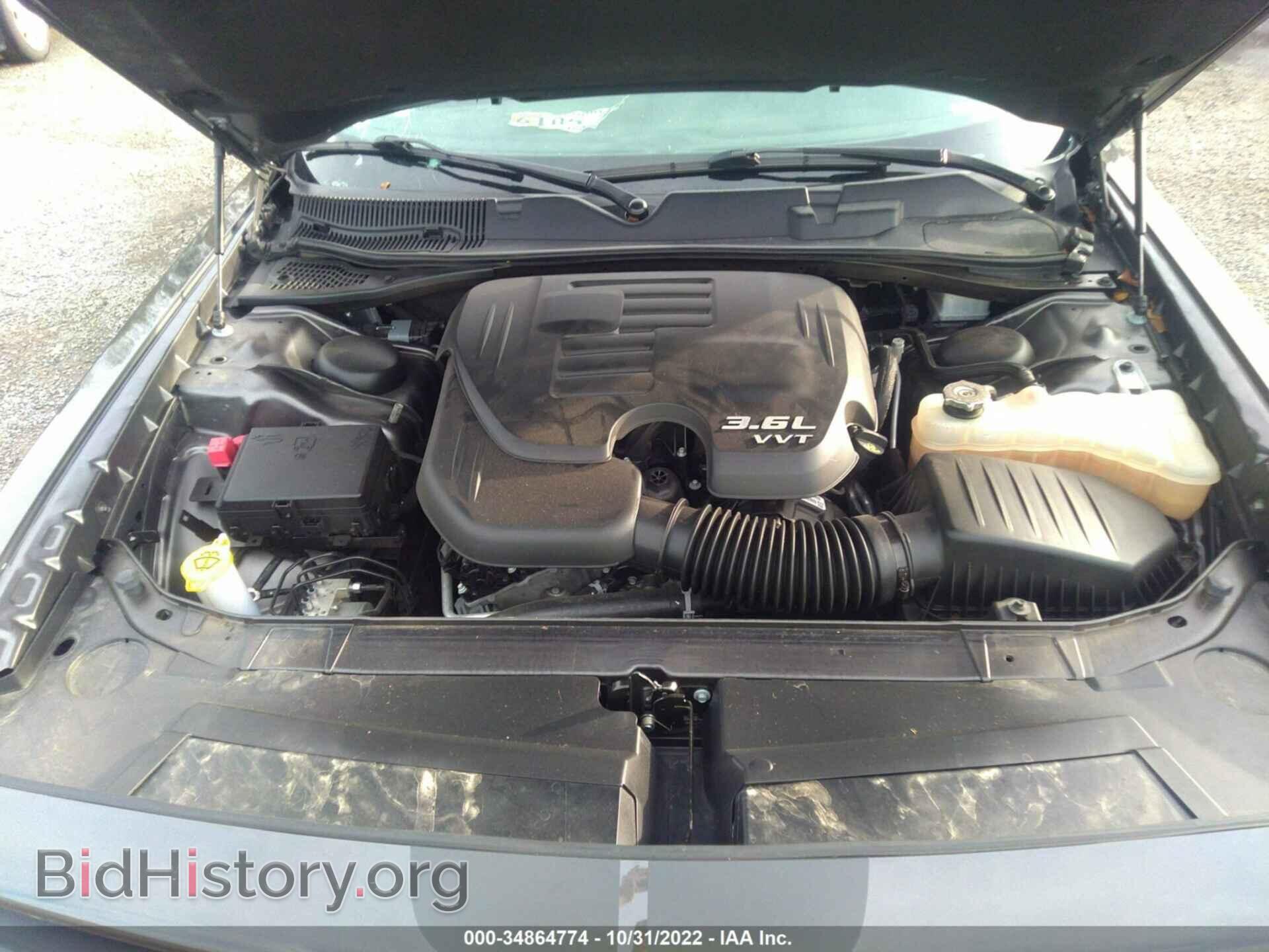 2020 DODGE CHALLENGER - VIN: 2C3CDZAG9LH152378 - Фото 10