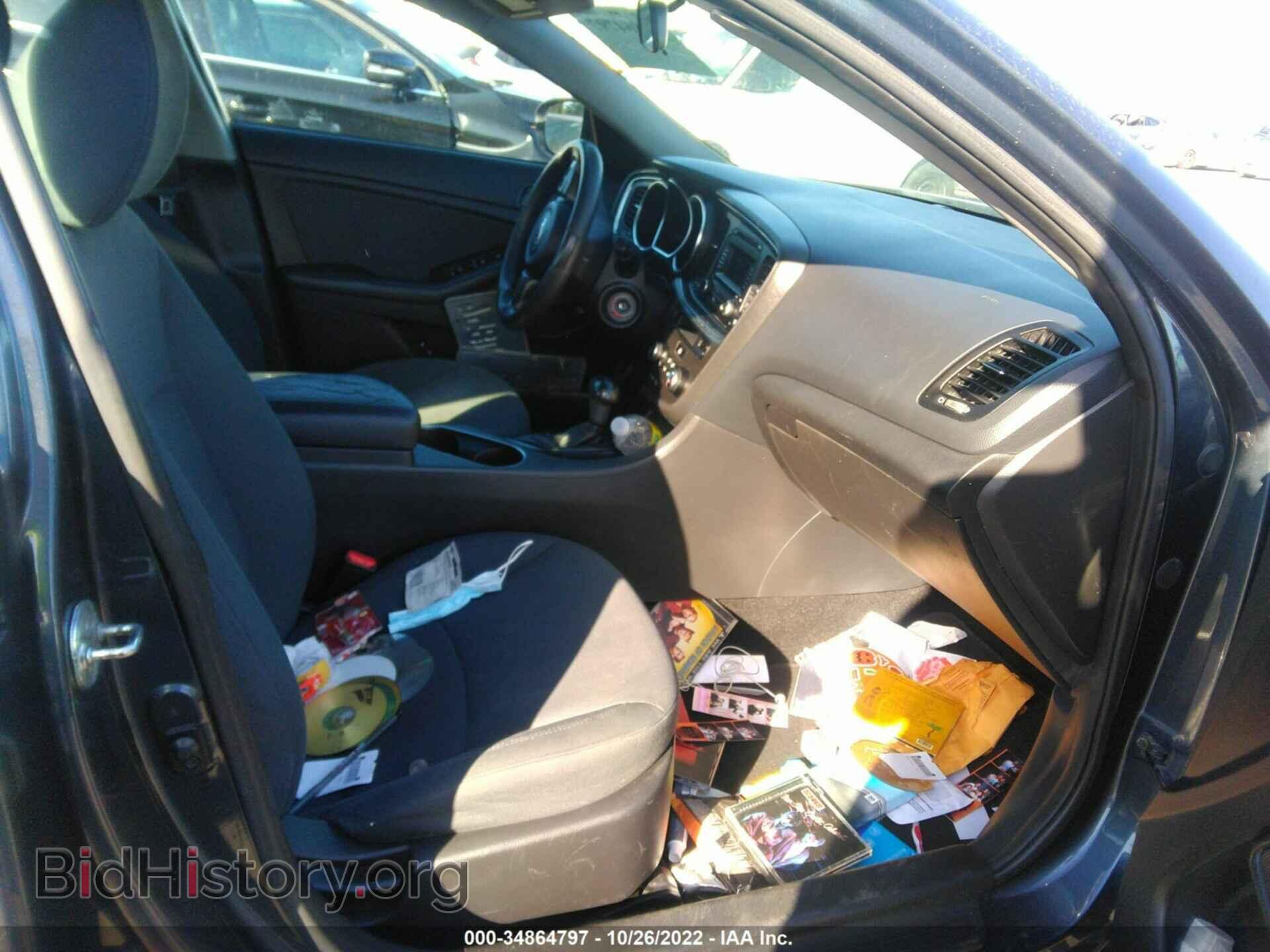 2015 KIA OPTIMA - VIN: KNAGM4A75F5557579 - Фото 5