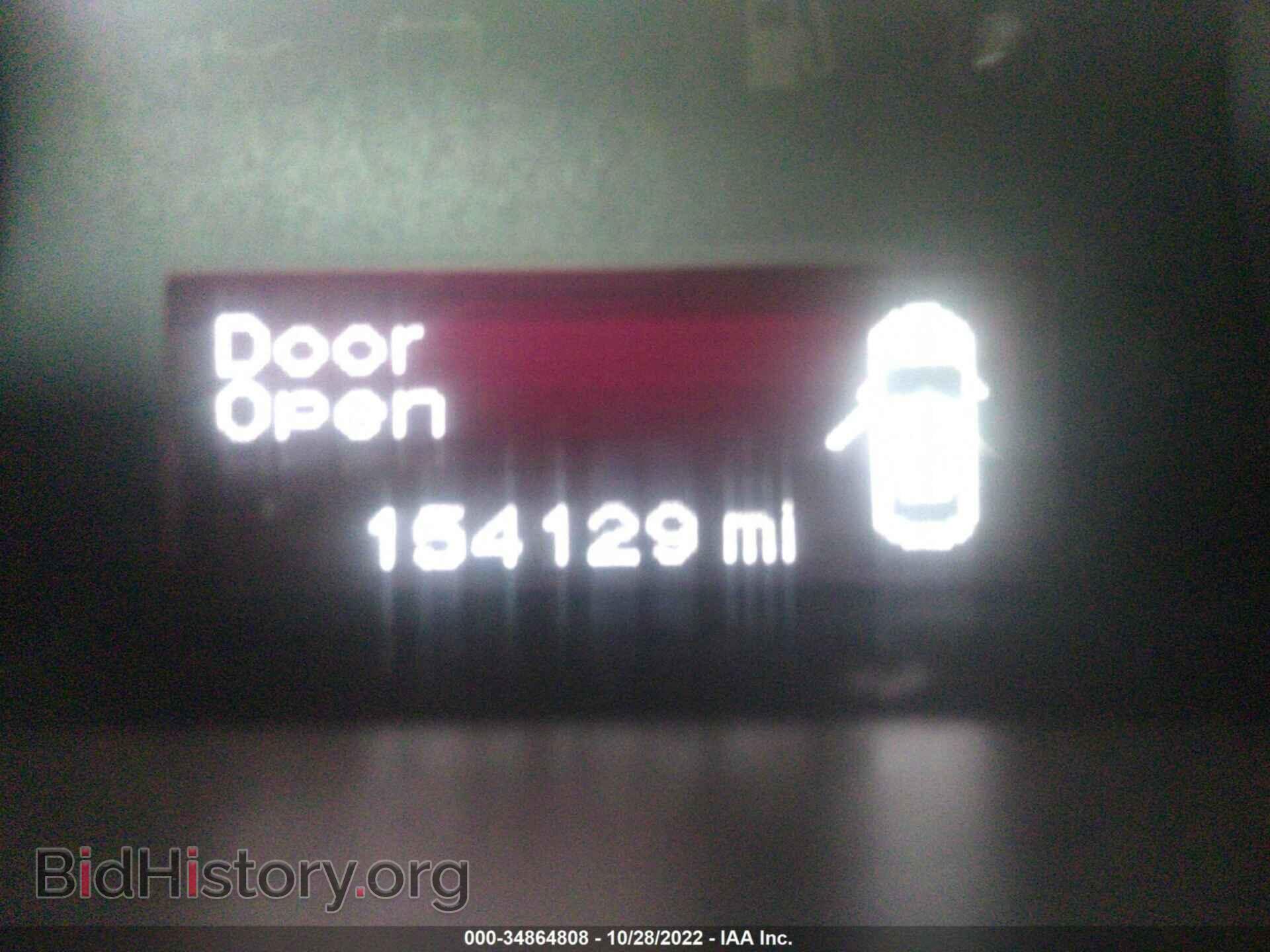 2013 DODGE DART - VIN: 1C3CDFAA5DD175553 - Фото 7